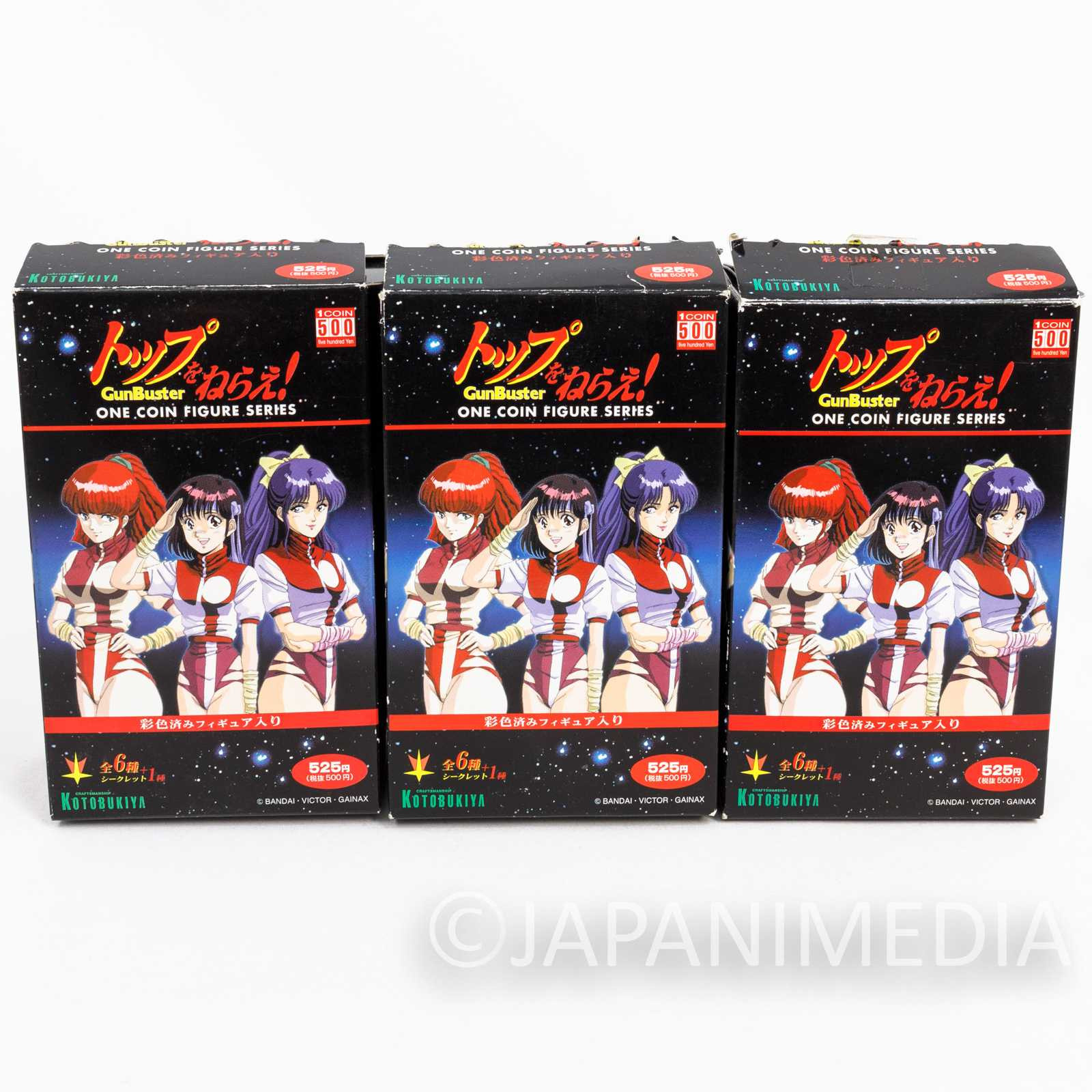 GUNBUSTER Aim For the Top! One Coin Series Mini Figure 3pc Set [Noriko / Kazumi / Jung] GAINAX Japanimedia Store