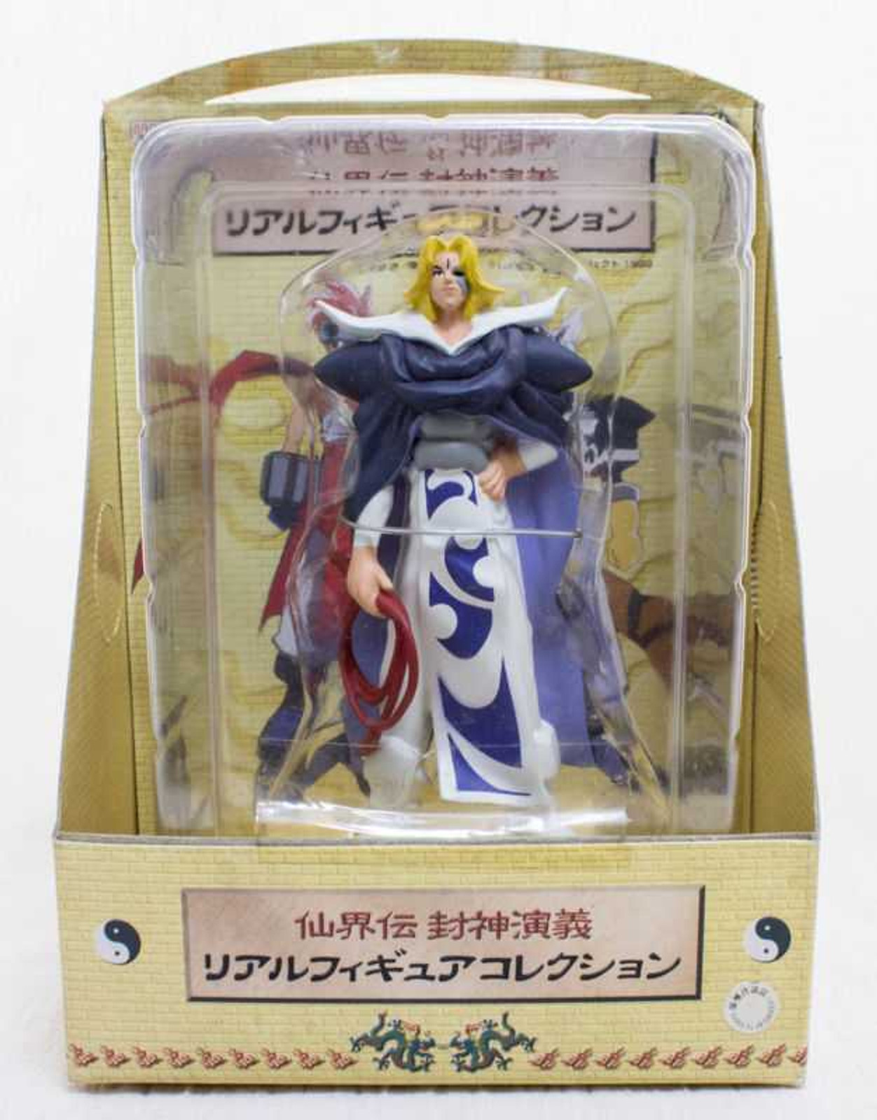 Senkaiden Hoshin Engi Bunchu Real Figure Collection Banpresto JAPAN ANIME MANGA