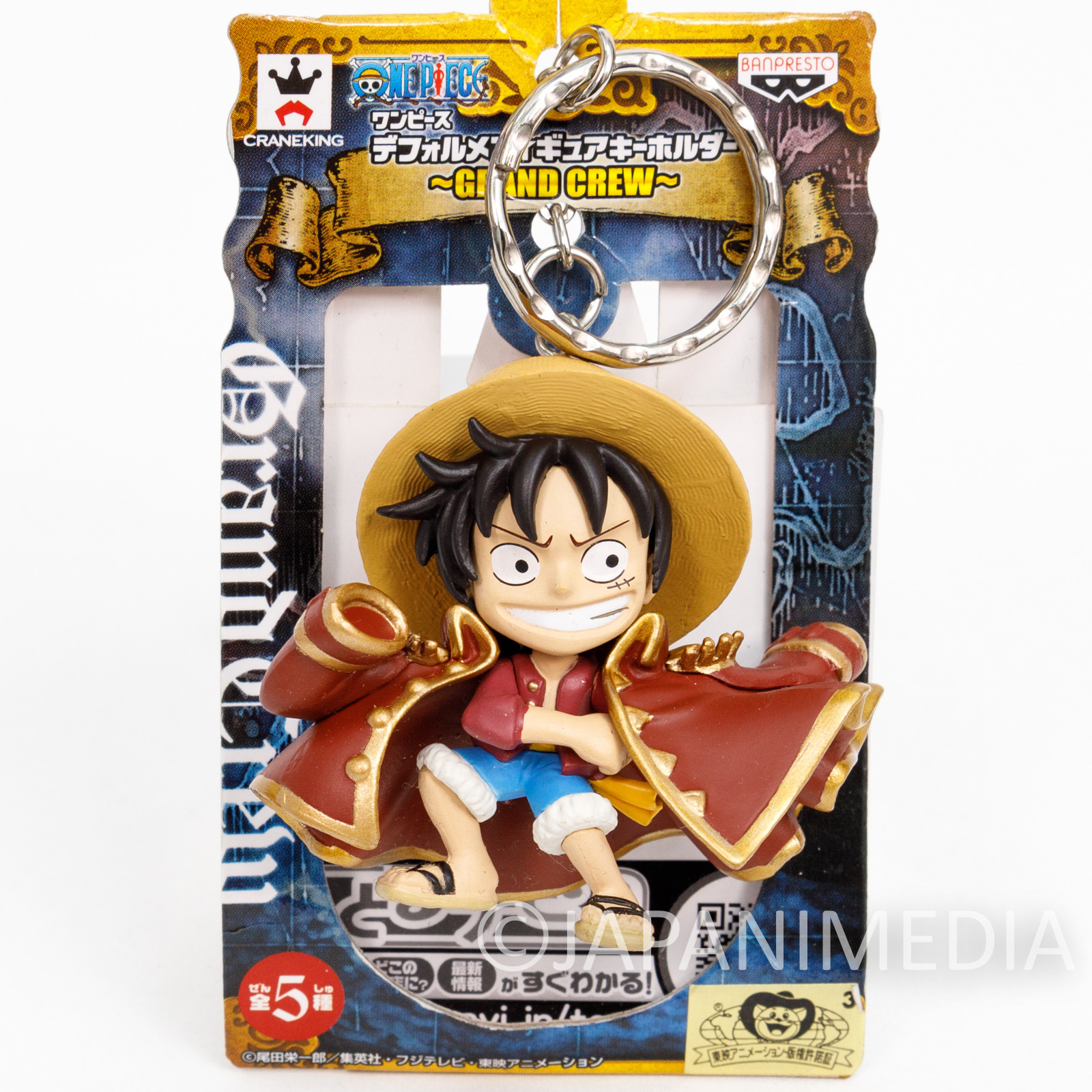 Zoro One Piece Anime Keychain – BokuNoTrends