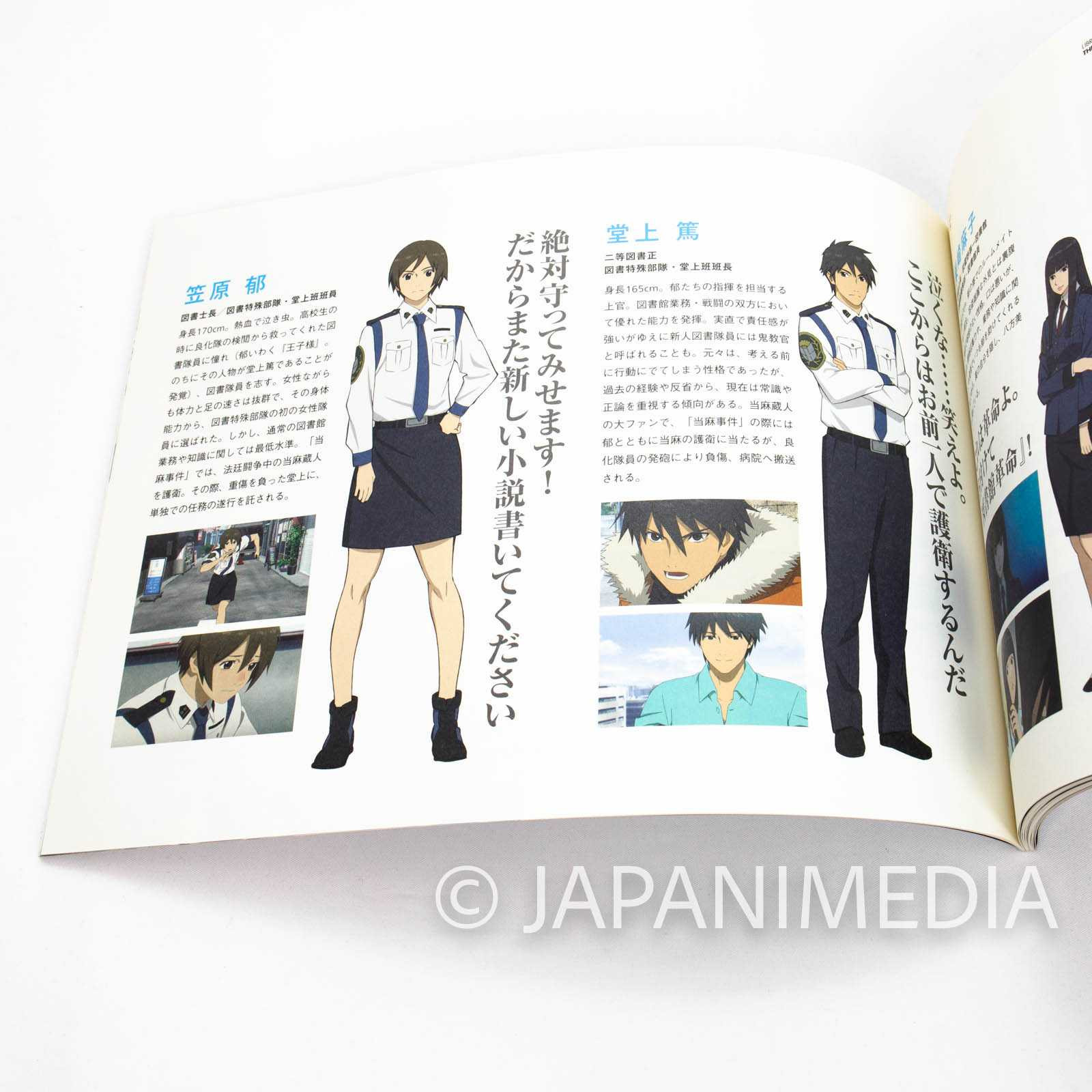 Library War: The Wings of Revolution Movie Program Book JAPAN MOVIE Japanimedia Store