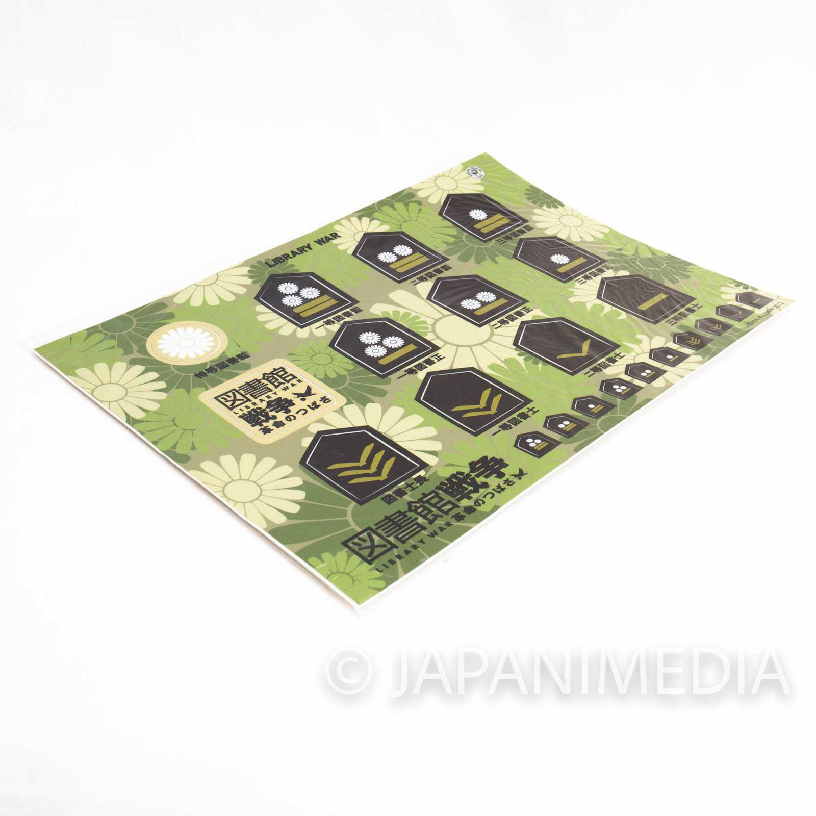 Library War: The Wings of Revolution Sticker sheet JAPAN MOVIE Japanimedia Store