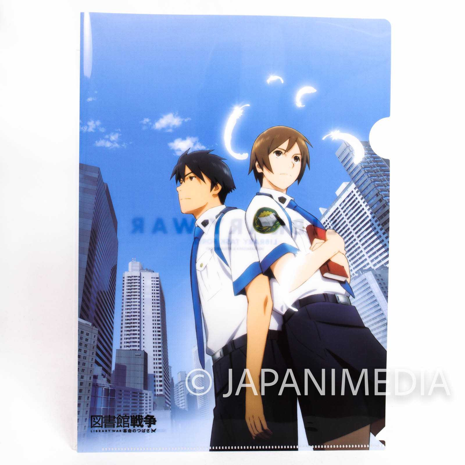 Library War: The Wings of Revolution Clear File Folder 2pc set JAPAN ANIME MOVIE Japanimedia Store