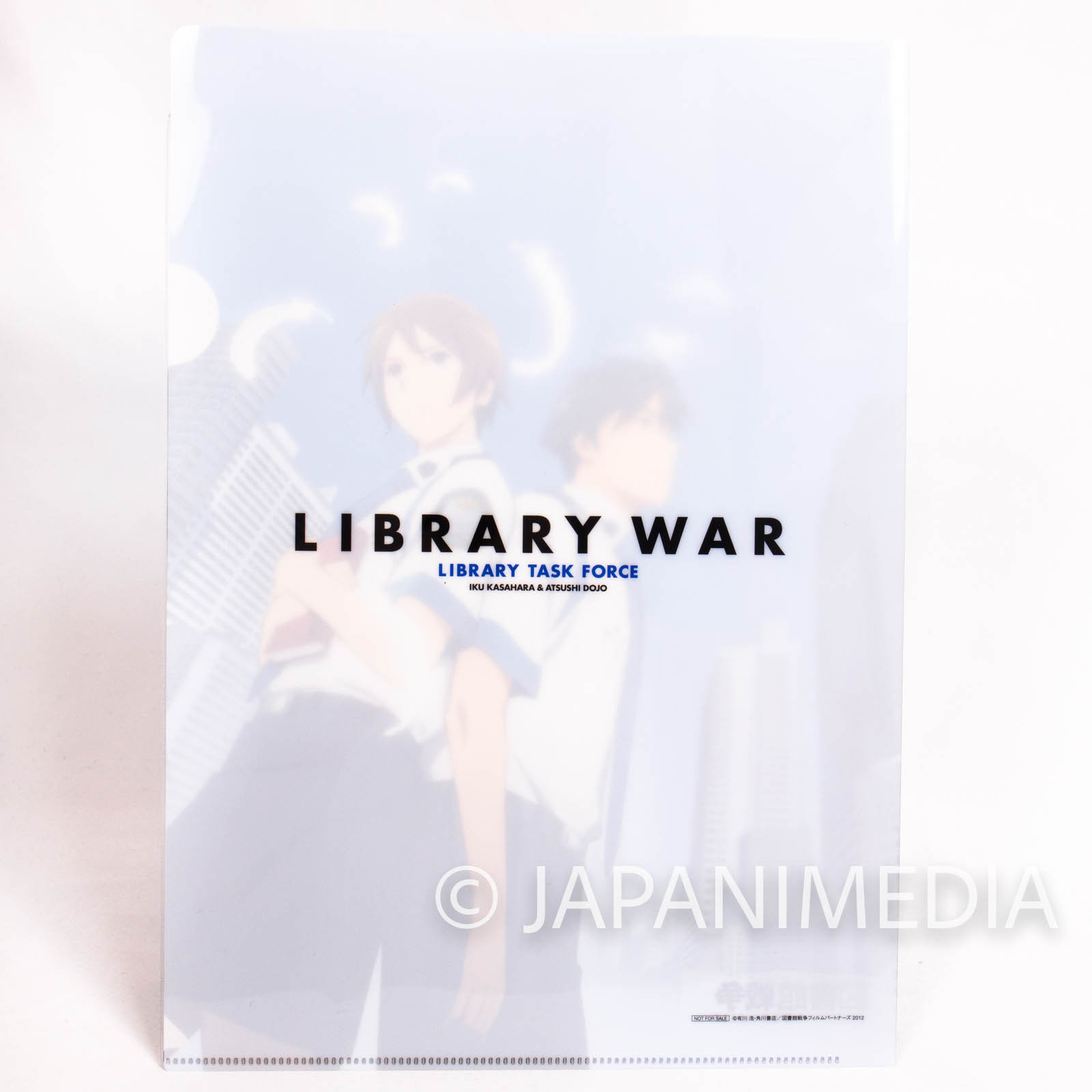 Library War: The Wings of Revolution Clear File Folder 2pc set JAPAN ANIME MOVIE Japanimedia Store