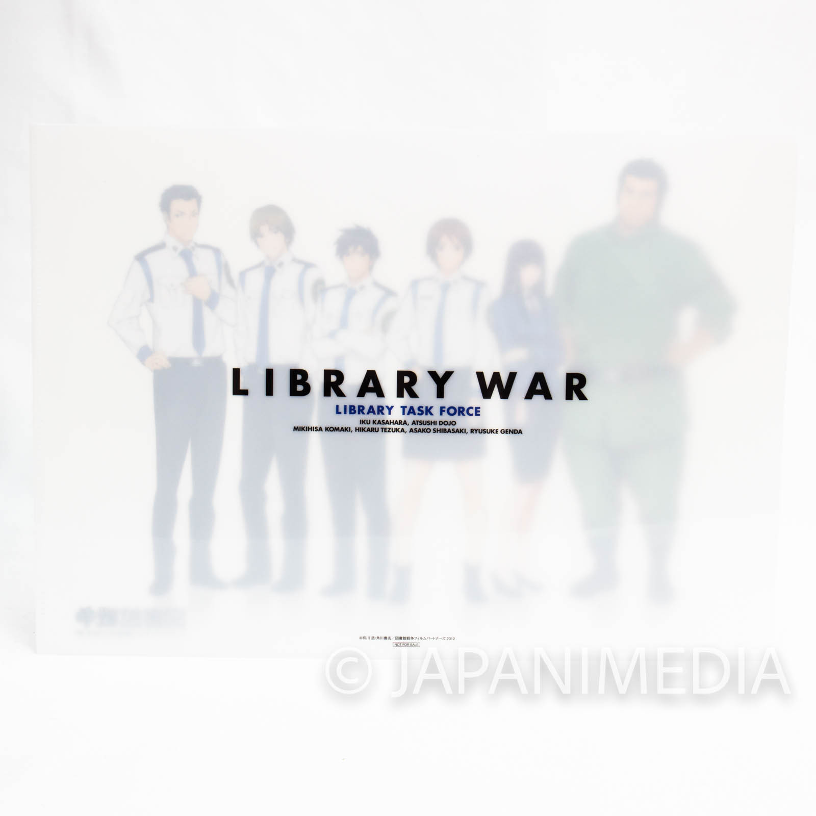 Library War: The Wings of Revolution Clear File Folder 2pc set JAPAN ANIME MOVIE Japanimedia Store