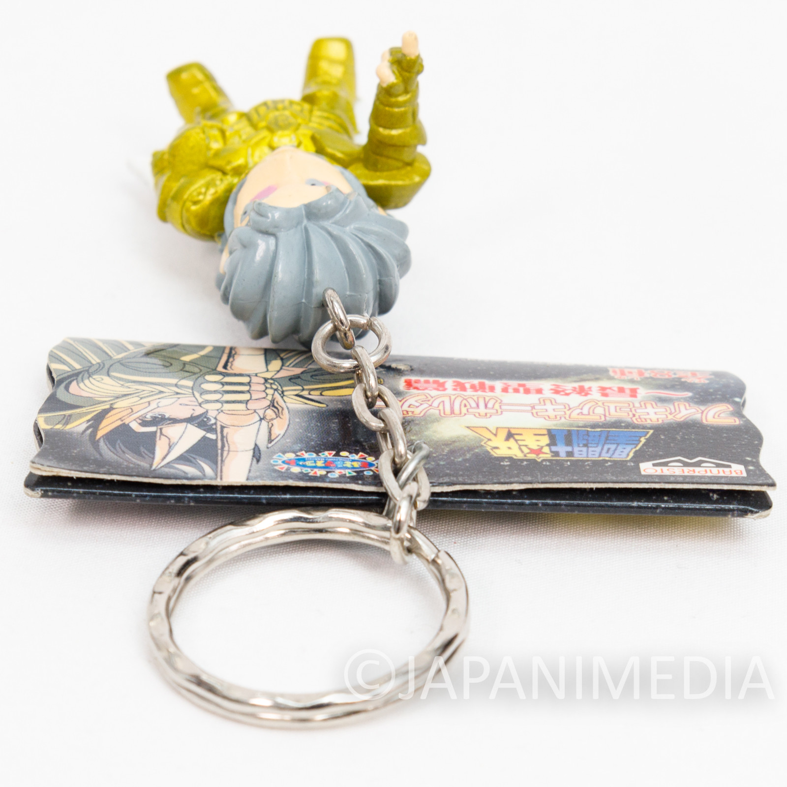 Saint Seiya Gold Saint Gemini Saga Evil Figure Key Chain JAPAN ANIME MANGA