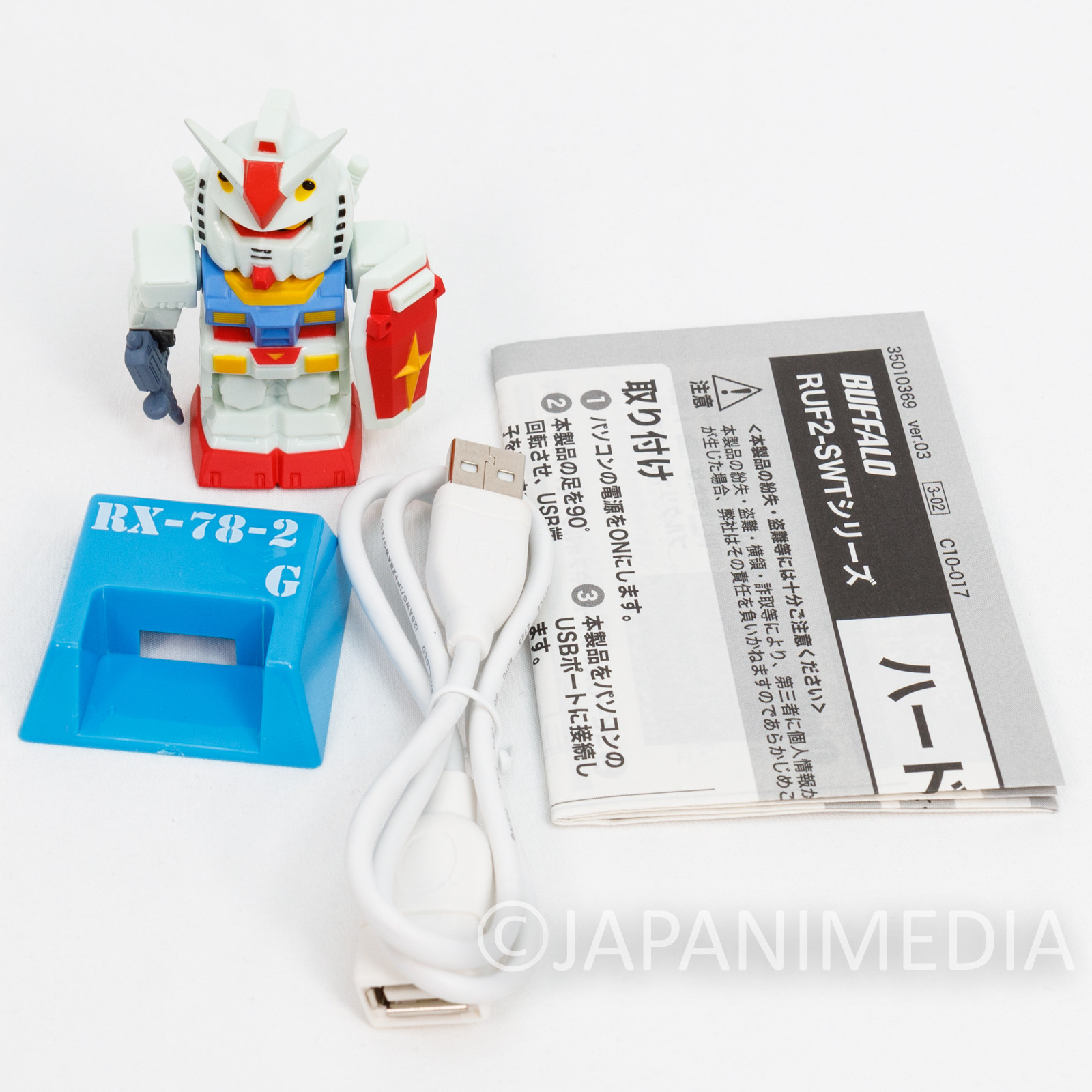 Gundam RX-78 Figure Type USB Flash Memory 4GB Buffalo JAPAN