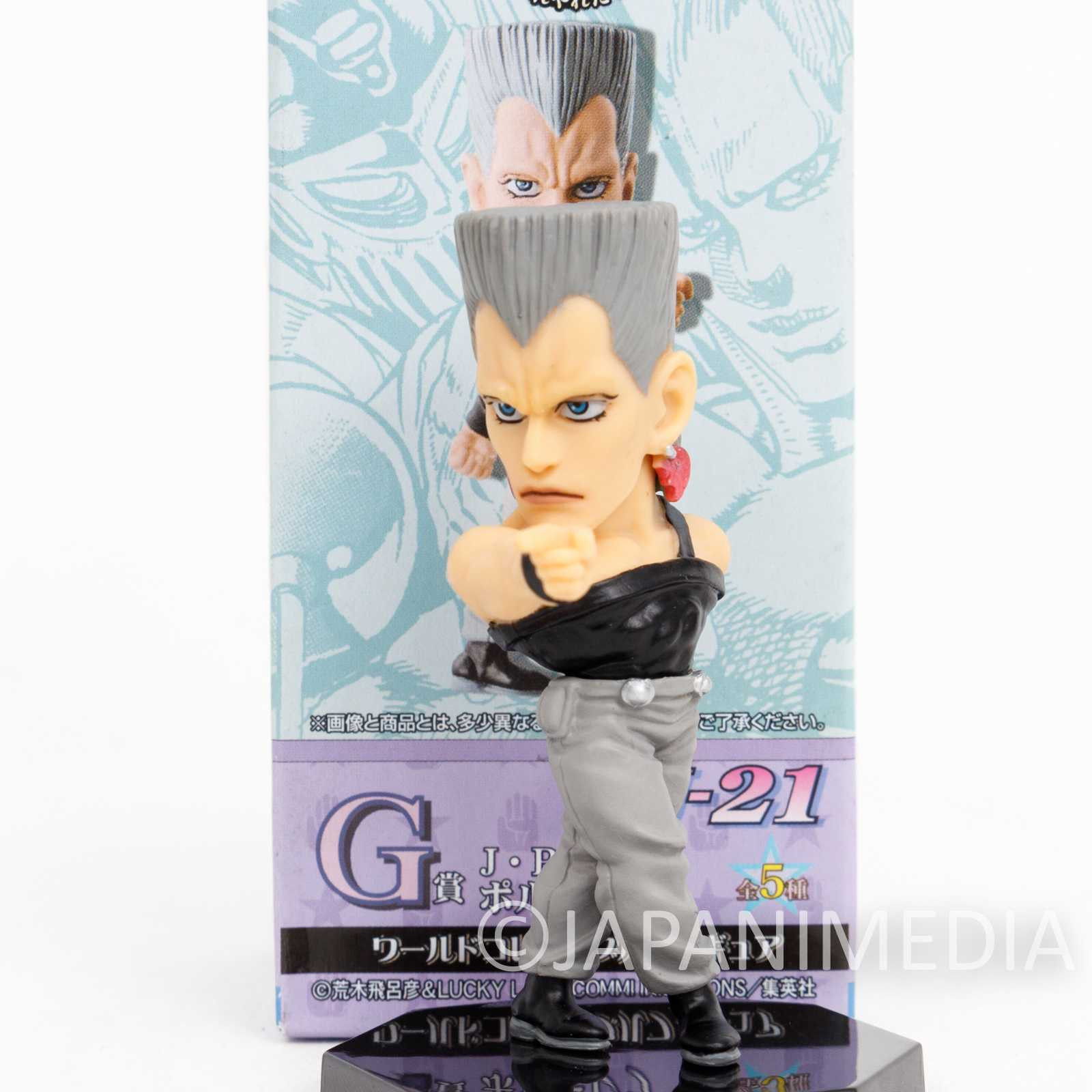 JoJo's Bizarre Adventure Polnareff World Collectable Figure Banpresto Japanimedia Store 3