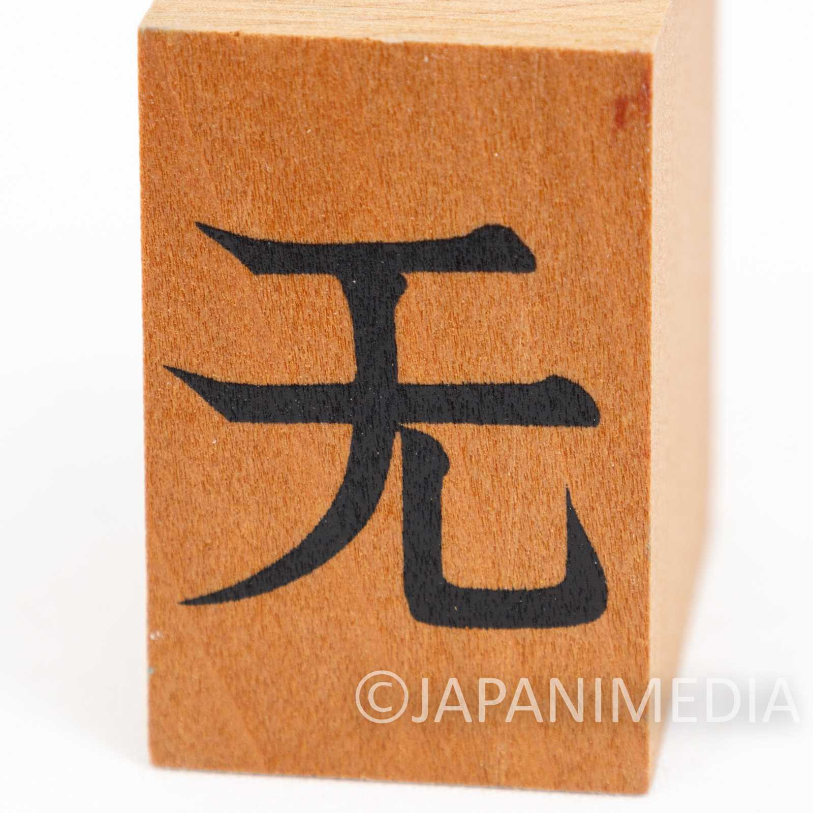 3x3 EYES Pai & Yakumo Stamp 3pc set JAPAN ANIME MANGA Japanimedia Store