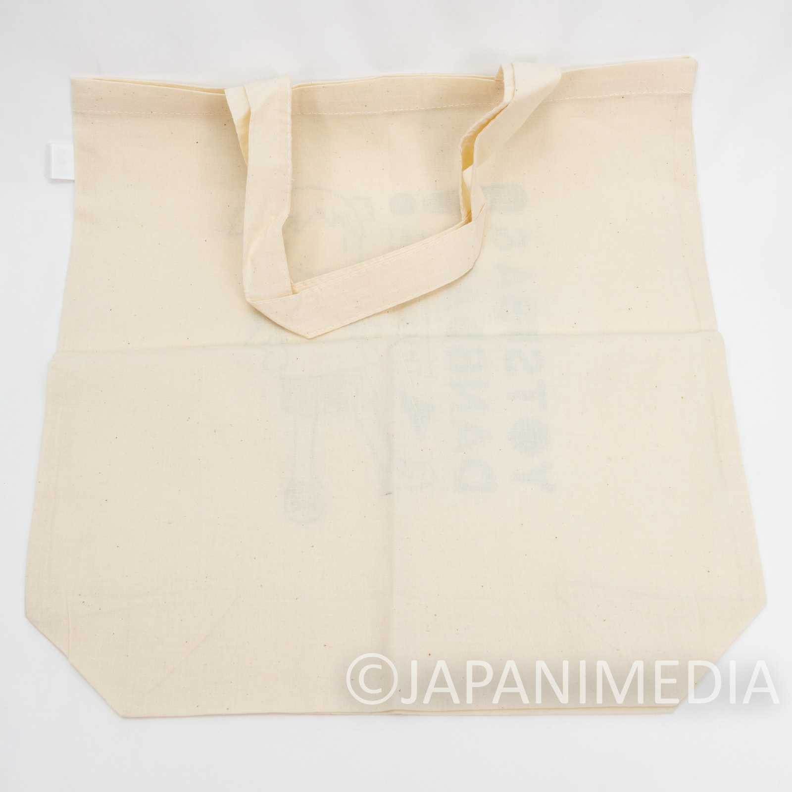 Yotsuba& Yotsuba Tote Bag Danboard Exhibition Limited JAPAN Japanimedia Store