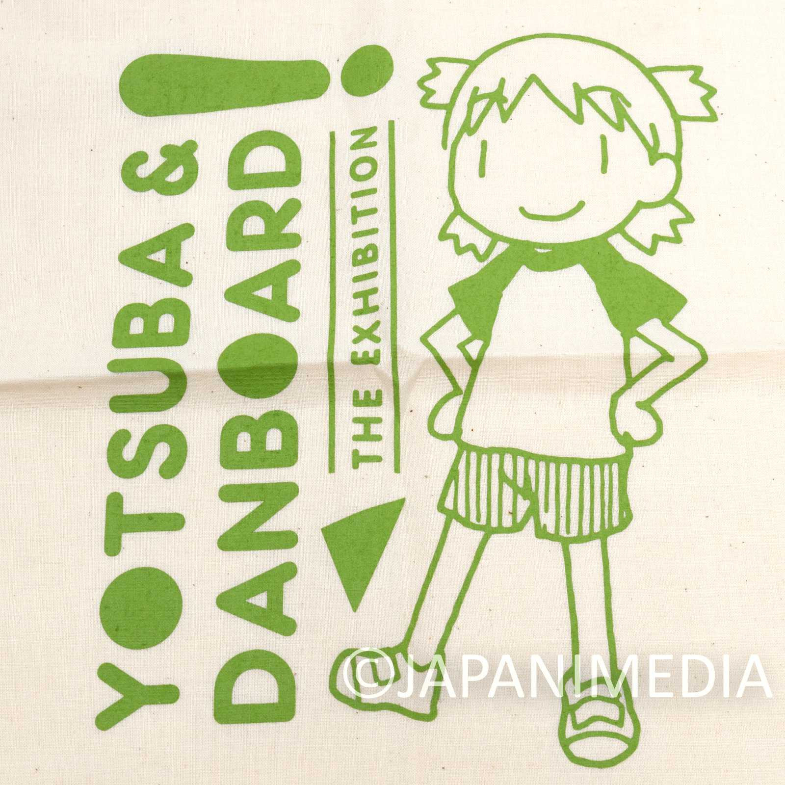 Yotsuba& Yotsuba Tote Bag Danboard Exhibition Limited JAPAN Japanimedia Store