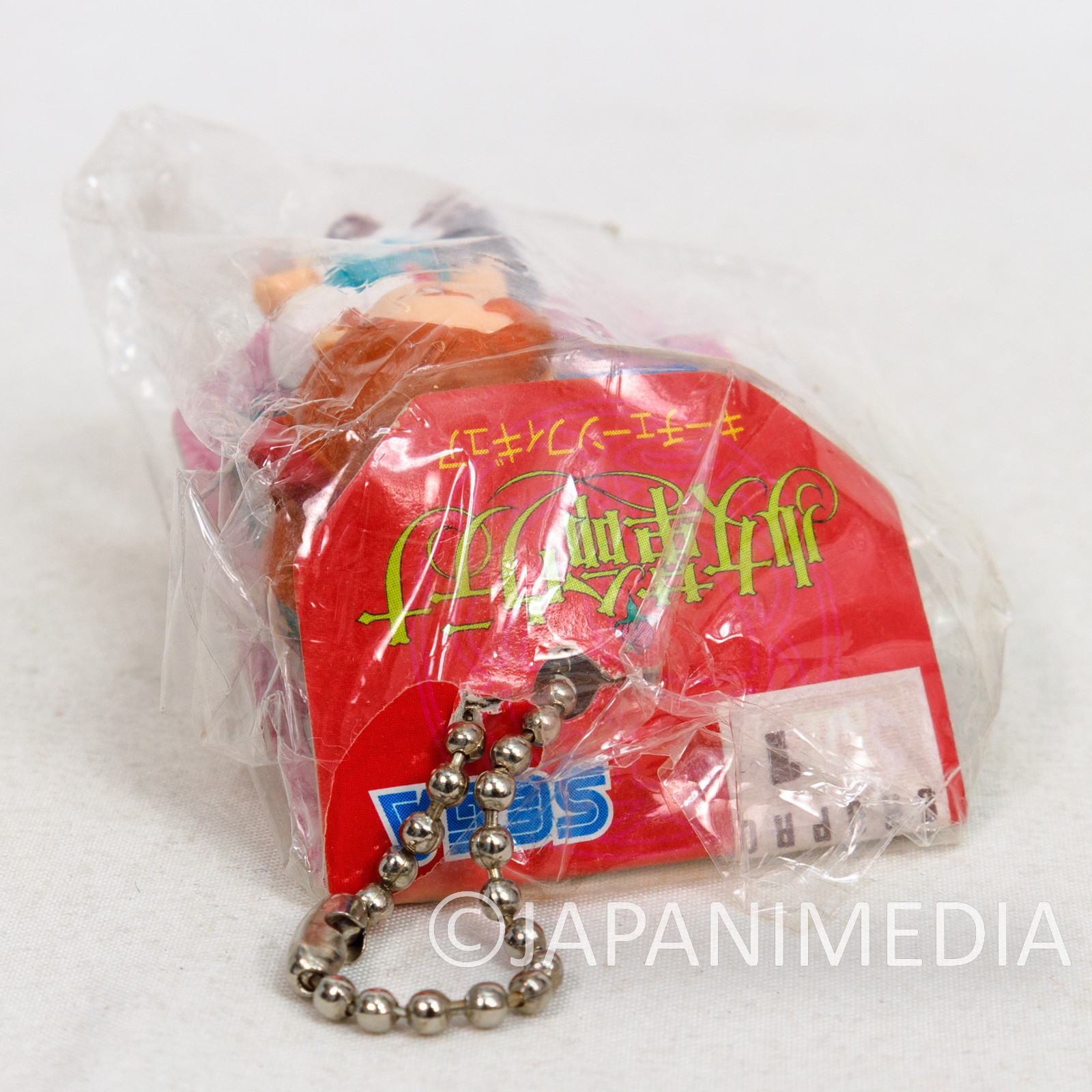 Revolutionary Girl Utena Wakaba Shinohara SEGA Gals Special Figure Ballchain