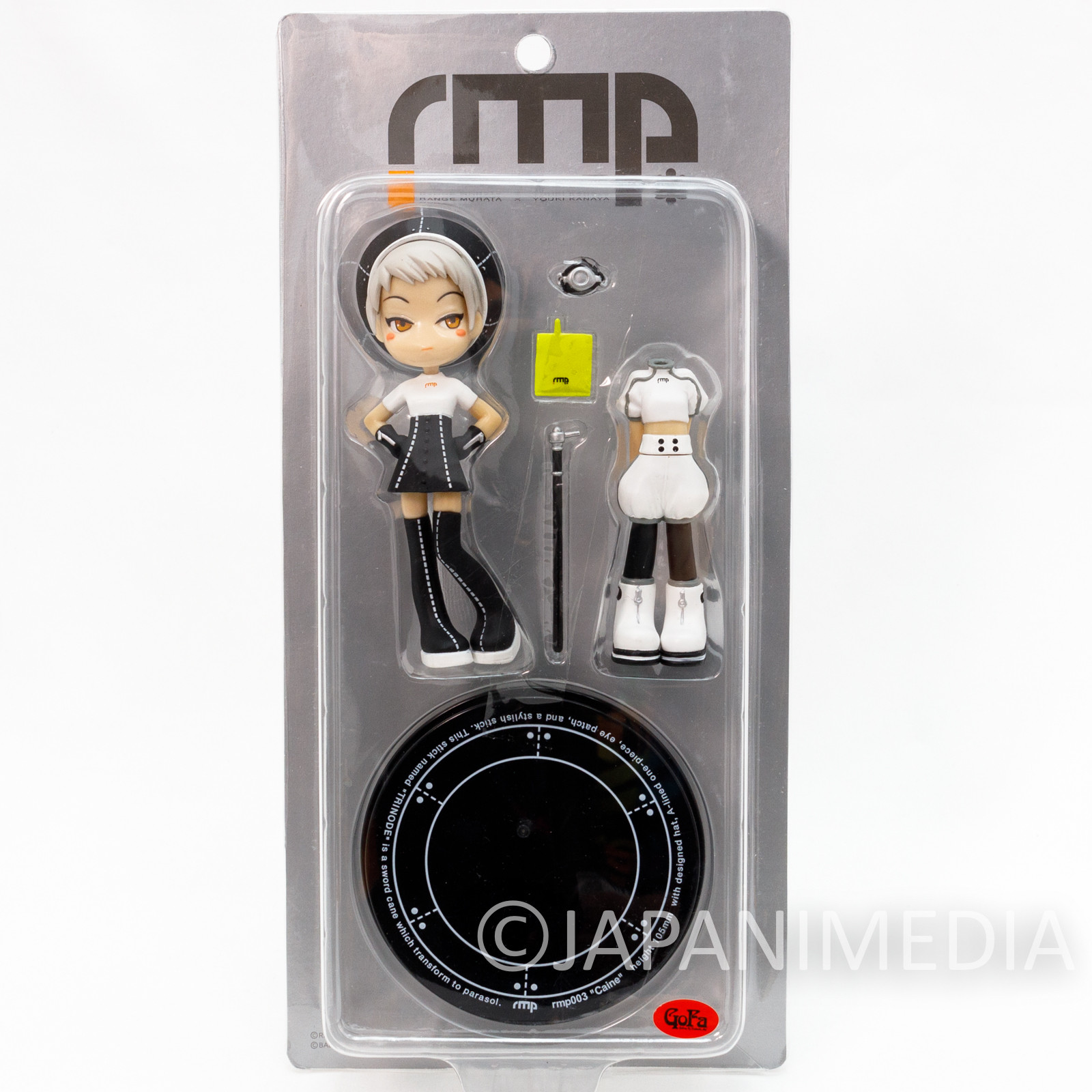 rmp003 Caine Pinky Street Figure Range Murata P:Chara JAPAN