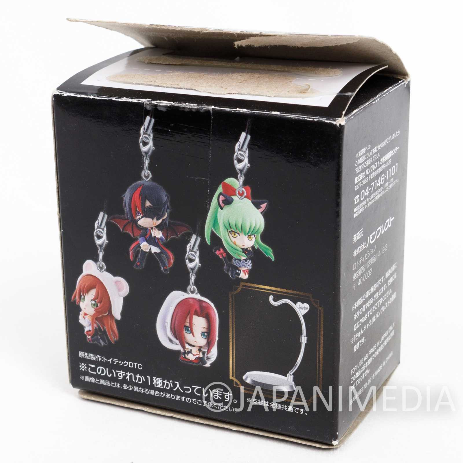 Code Geass Code Black Lelouch Figure Strap w/Stand Banpresto JAPAN Japanimedia Store