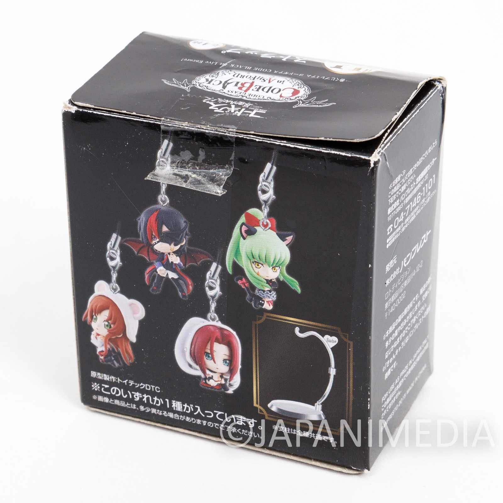 Code Geass Code Black C.C. Figure Strap w/Stand Banpresto JAPAN Japanimedia Store