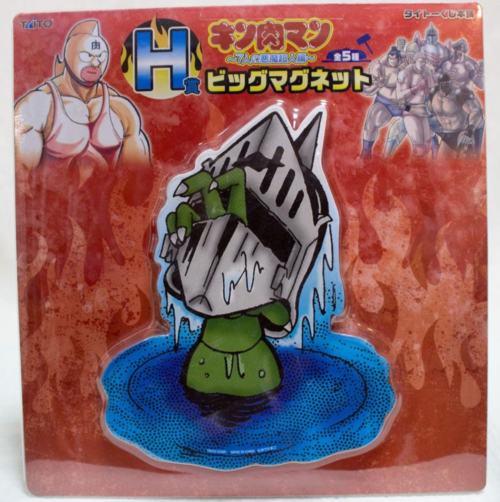 Kinnikuman Big Magnet Robinmask Type Taito Kuji JAPAN ANIME