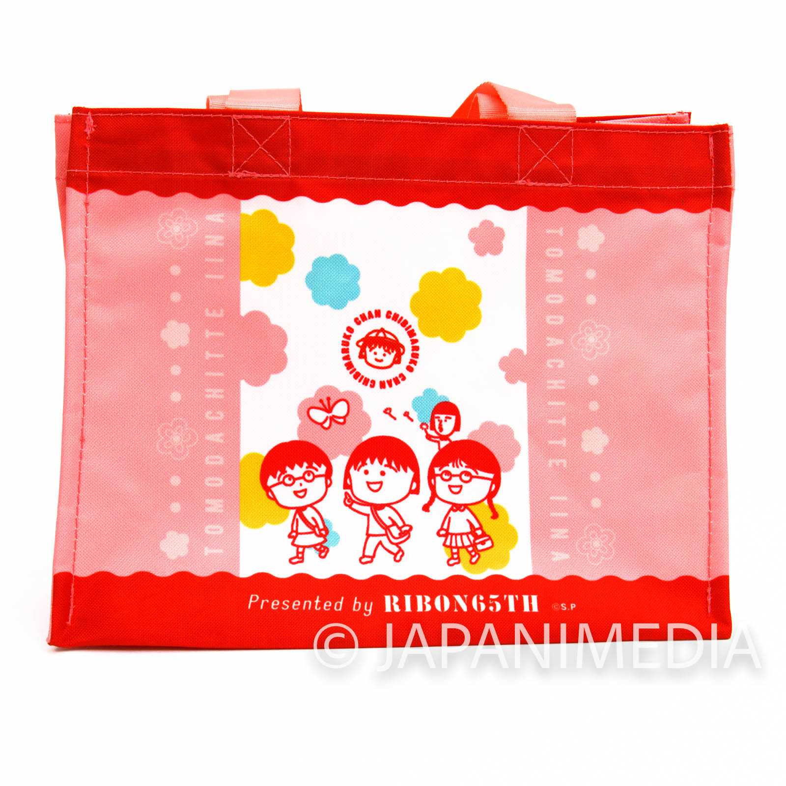 Chibi Maruko Chan Ribon 65th Anniversary Bag JAPAN MANGA Japanimedia Store