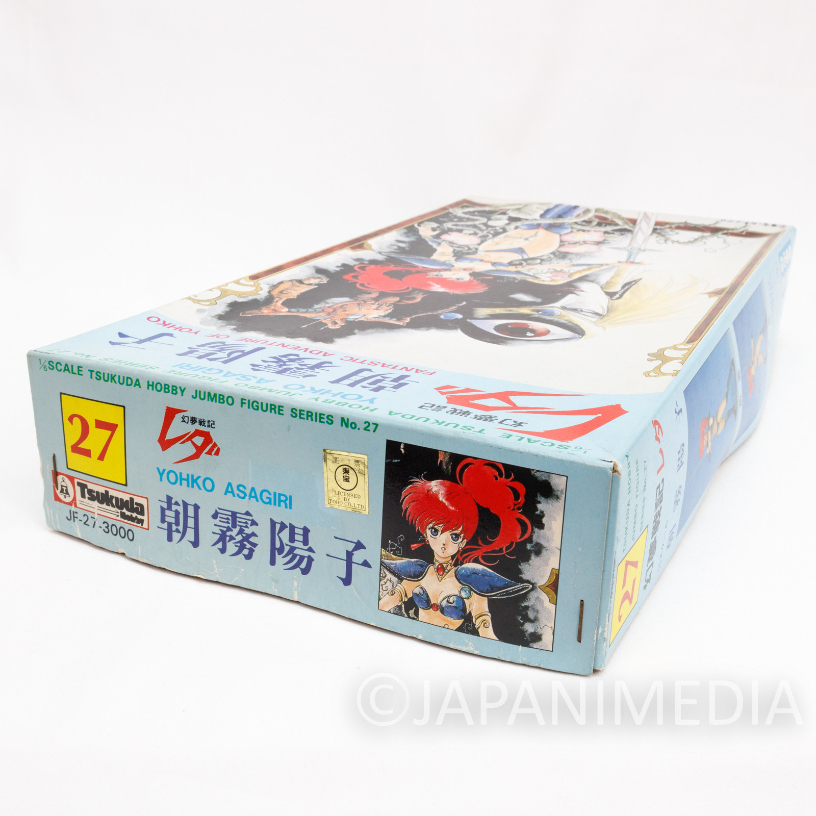 Leda: The Fantastic Adventure of Yohko Asagiri Tsukuda Hobby 1/6 Model Kit