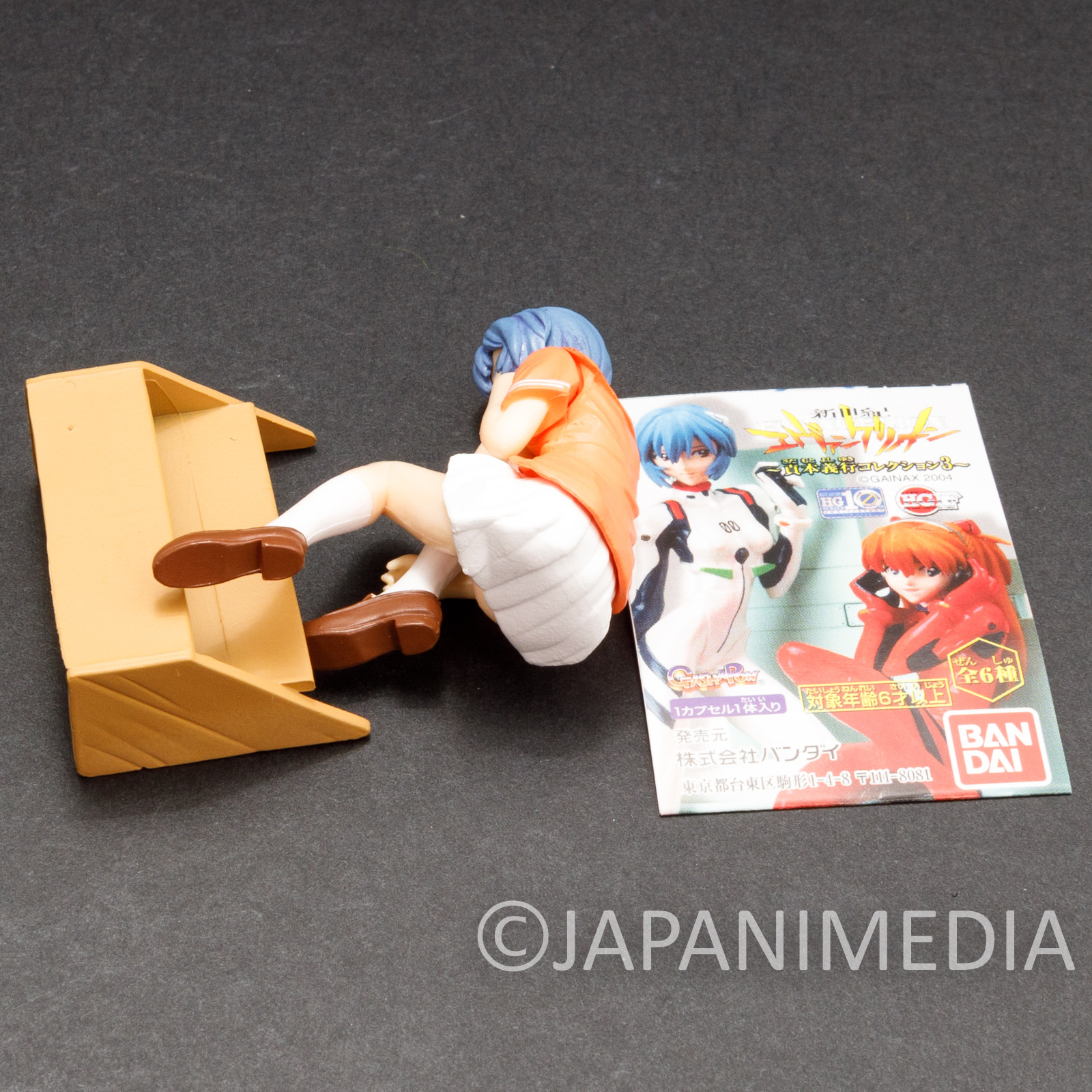 Evangelion Rei Ayanami Casual Clothes On the Stairs Figure BANDAI JAPAN