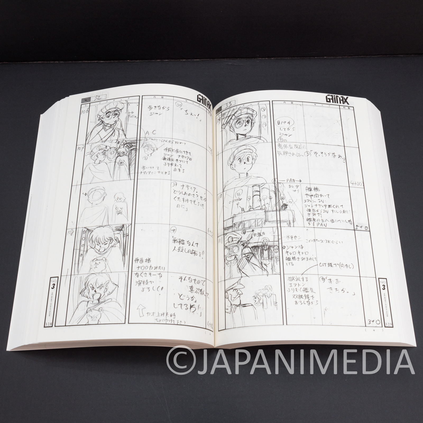 Nadia The Secret of Blue Water Storyboard Continuity Book Vol.1 JAPAN ANIME