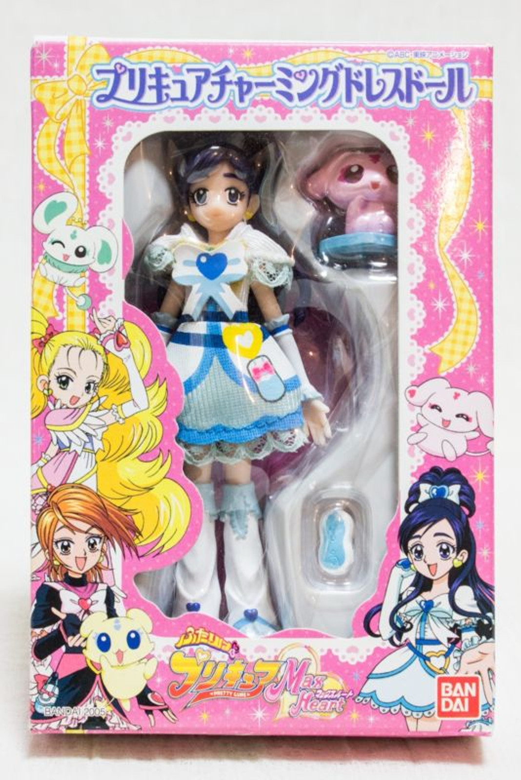 Futari wa Pretty Cure Max Heart Cure White Charming Dress Doll Figure Bandai JAPAN