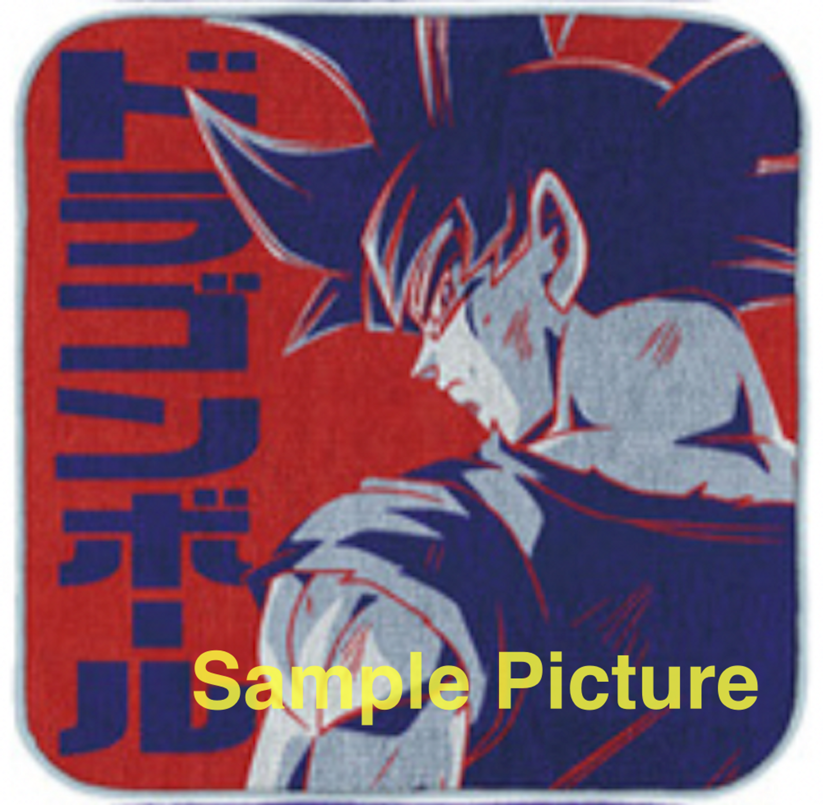 Dragon Ball Z Son Gokou Hand Towel 10" Banpresto JAPAN ANIME MANGA