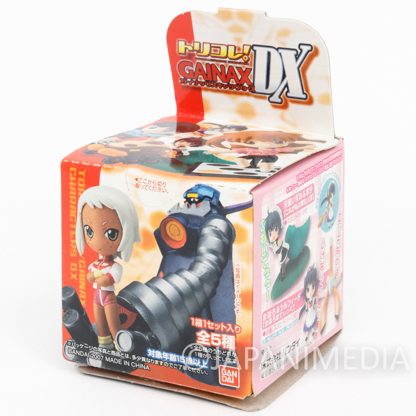 Diebuster Aim For the Top 2! Lal'c on Dix-Neuf Mini Figure GAINAX 