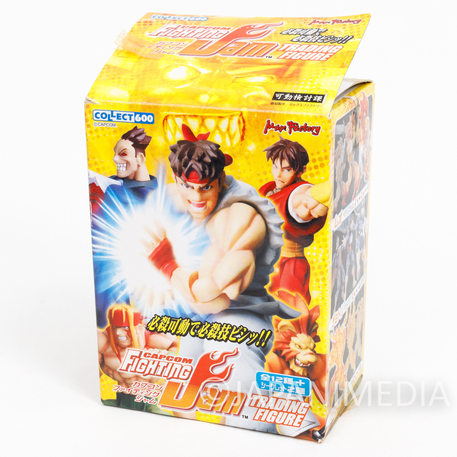 Street Fighter 2 Ryu 2P Color Figure Capcom Fighting Jam Max Factory