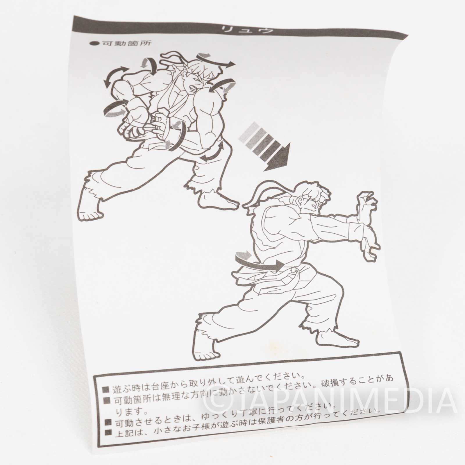 Street Fighter 2 Ryu 2P Color Figure Capcom Fighting Jam Max Factory Japanimedia Store