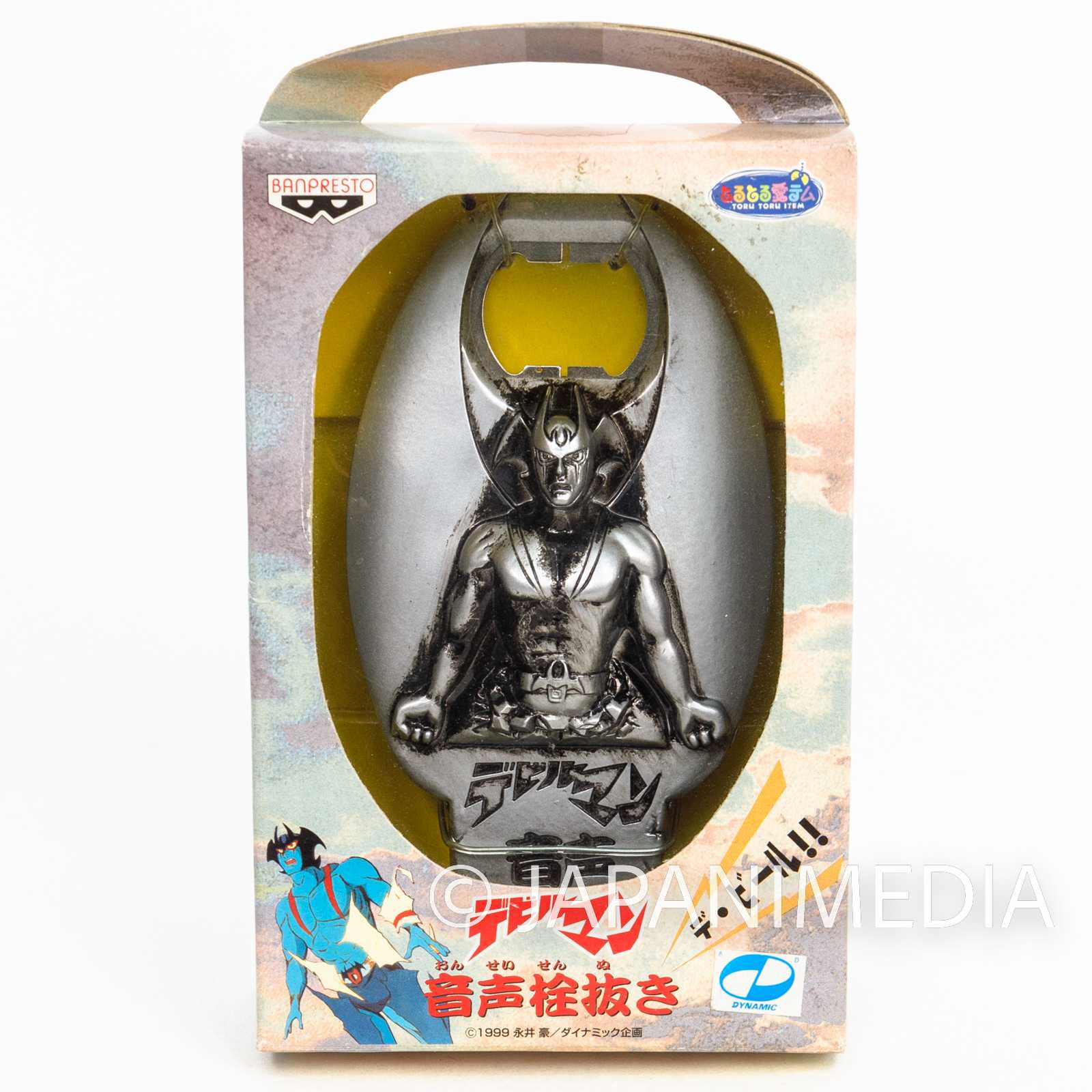 Devilman Figure Bottle Opener Metal Color Ver. JAPAN ANIME MANGA