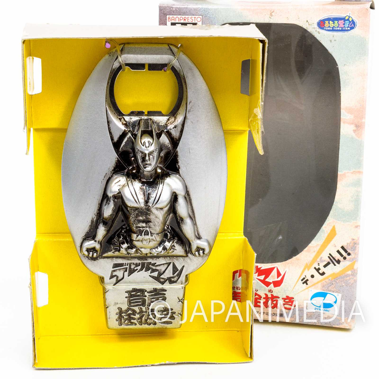 Devilman Figure Bottle Opener Metal Color Ver. JAPAN Japanimedia Store FRONT