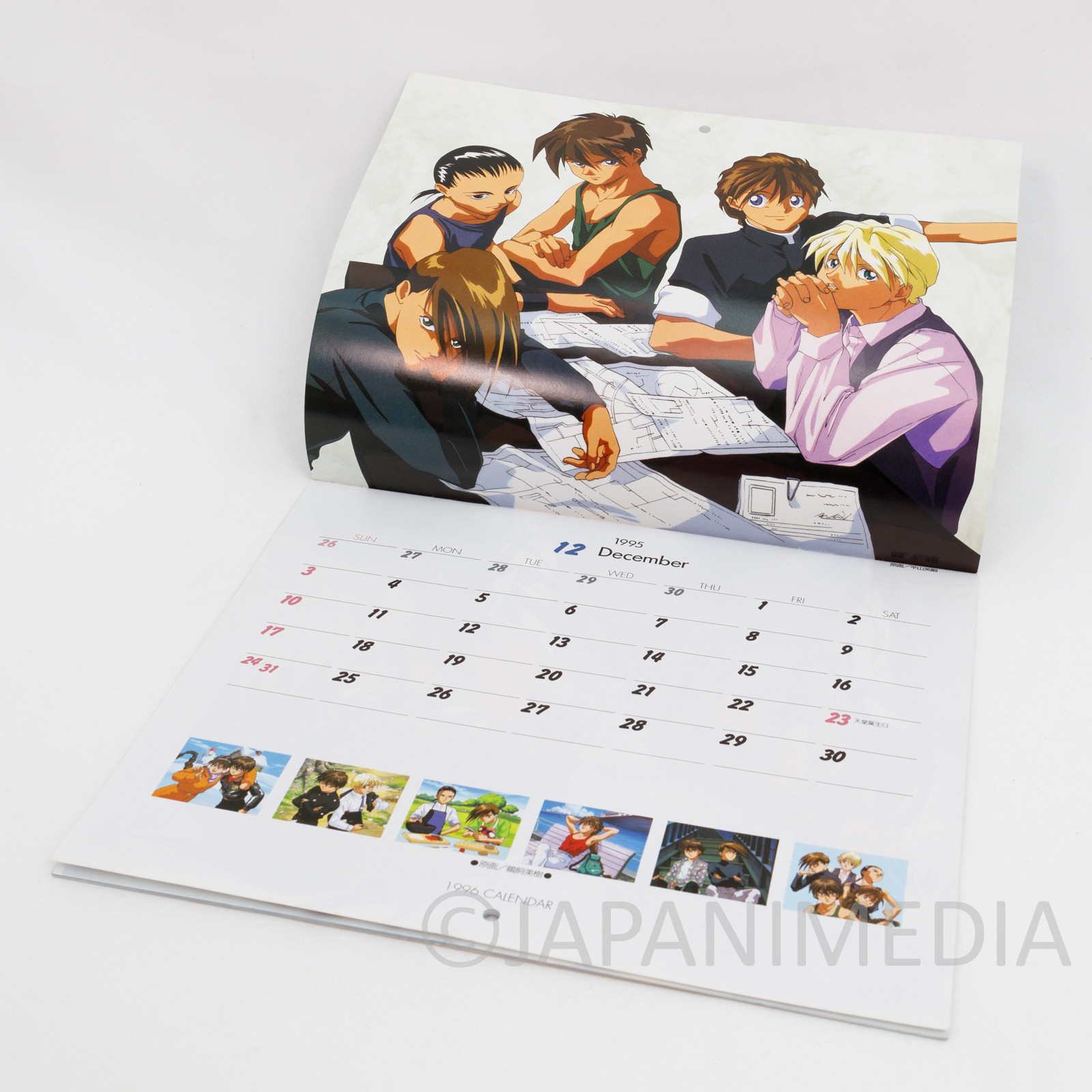 Gundam Wing Poster Calendar 1996 Heero Duo Quatre Trowa Wufei