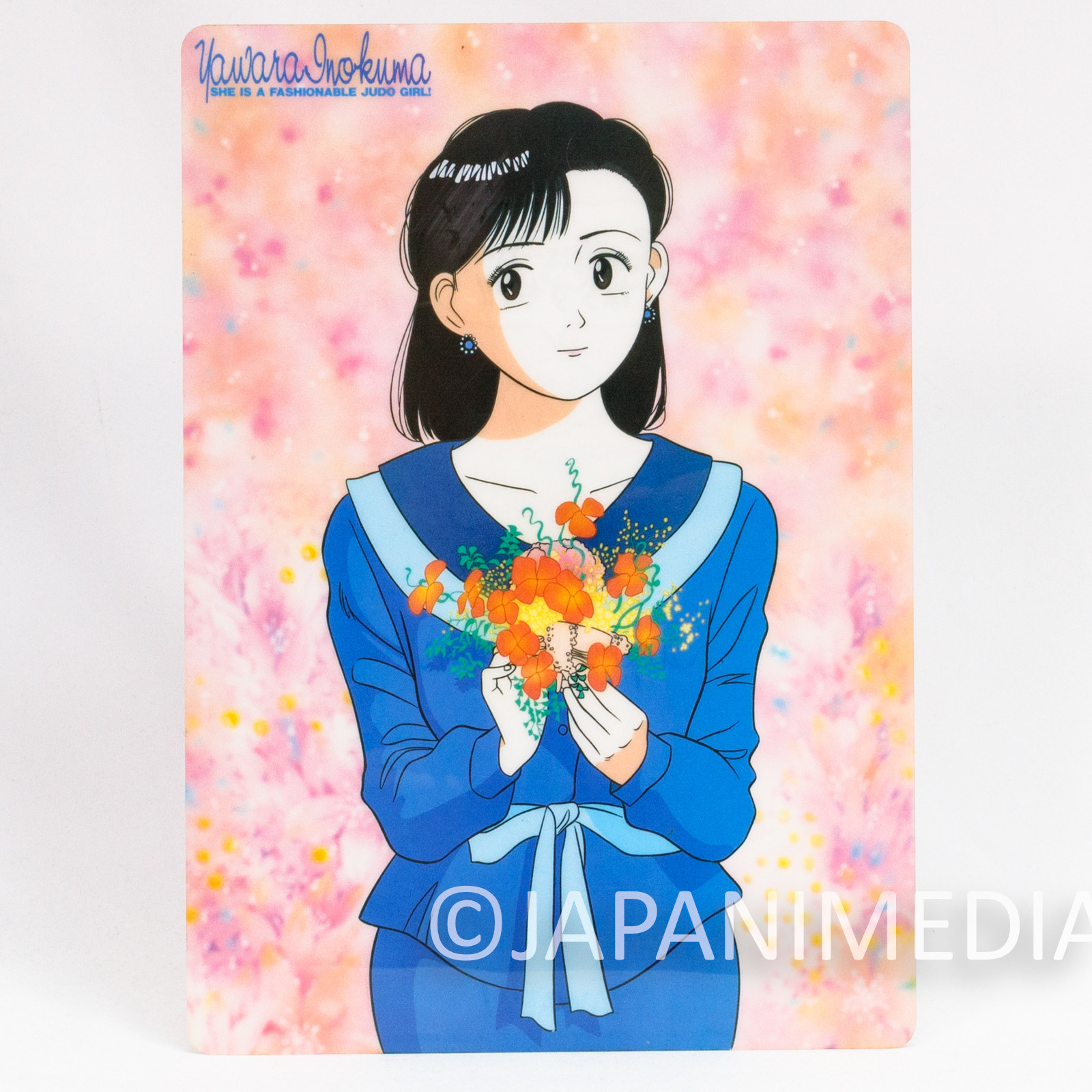 Retro YAWARA Inokuma Yawara Plastic Pencil Board Shitajiki Japan Anime | Japanimedia Store Front