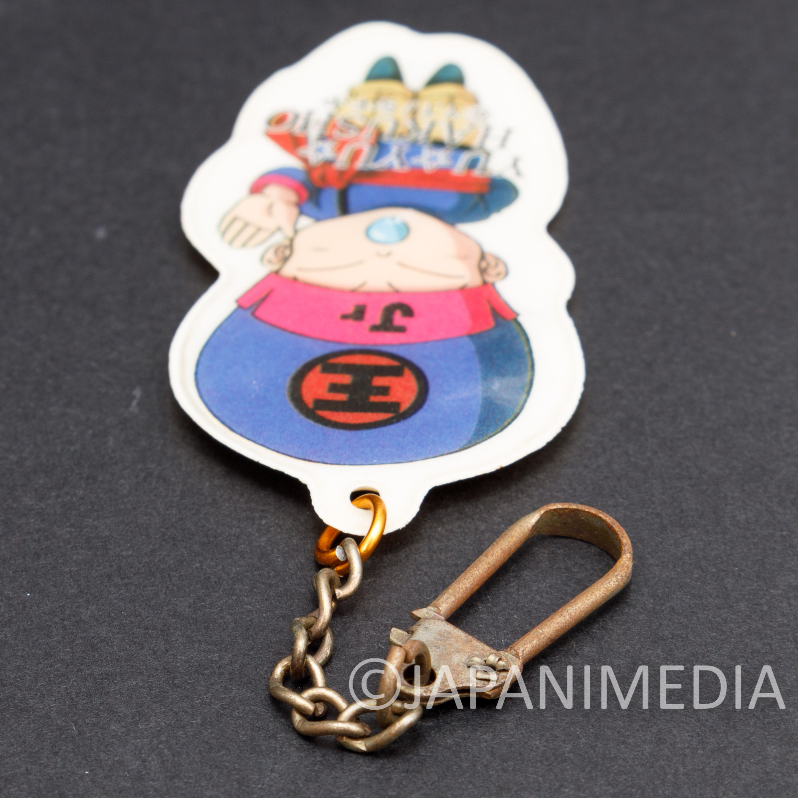 Yu Yu Hakusho Koenma Mascot Keychain JAPAN ANIME