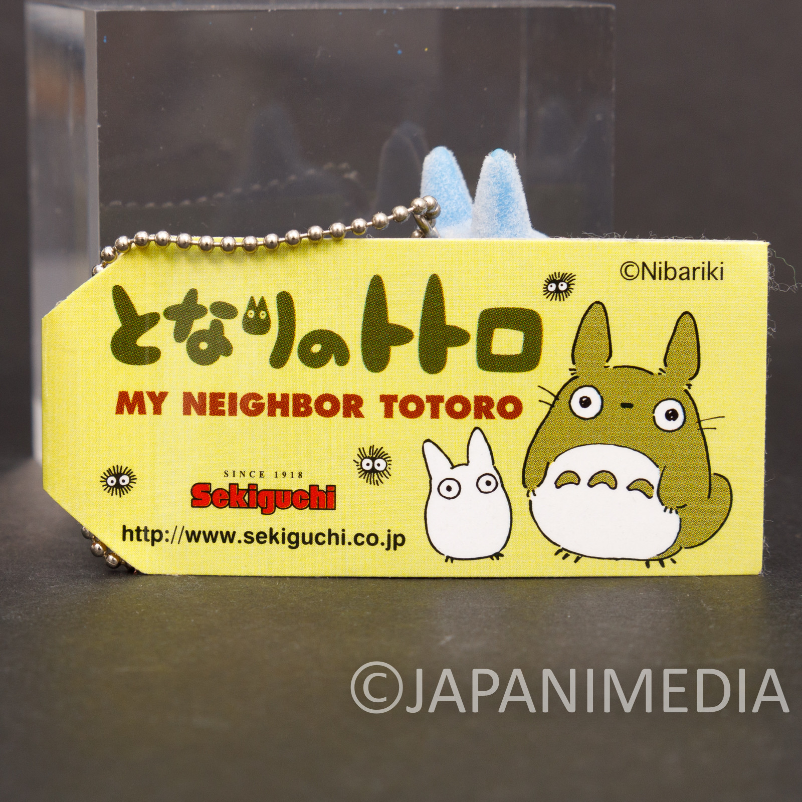 My Neighbor Totoro Chu Totoro Flocky Figure Ballchain Ghibli JAPAN ANIME