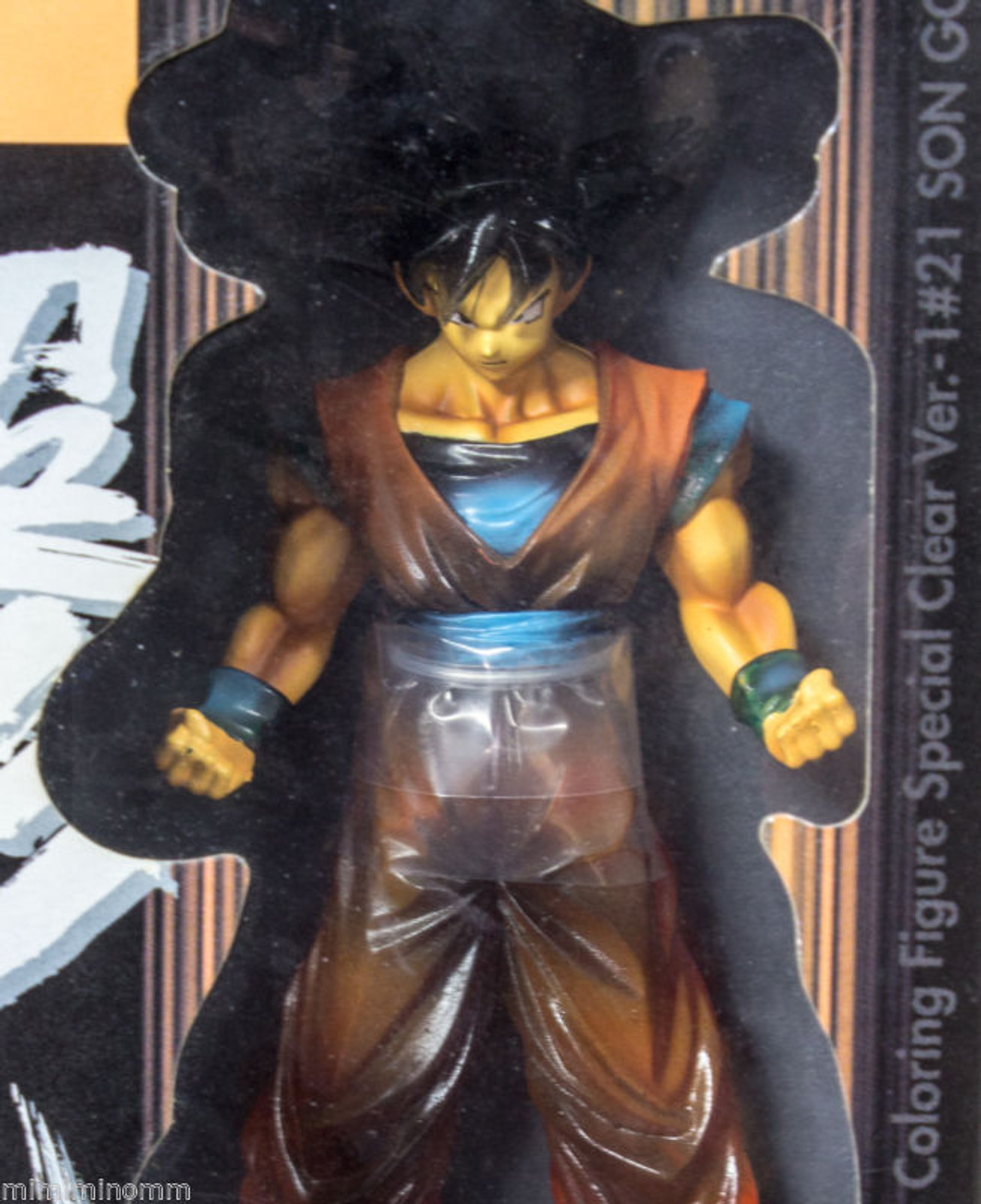 Dragon Ball Z Son Gokou (Clear Ver) HSCF Figure high spec coloring JAPAN ANIME MANGA