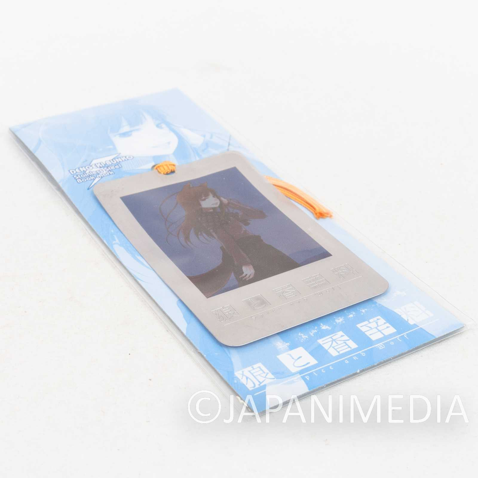 RARE! Spice and Wolf Holo Metal Bookmarker Okami to Koushinryou JAPAN ANIME Japanimedia Store