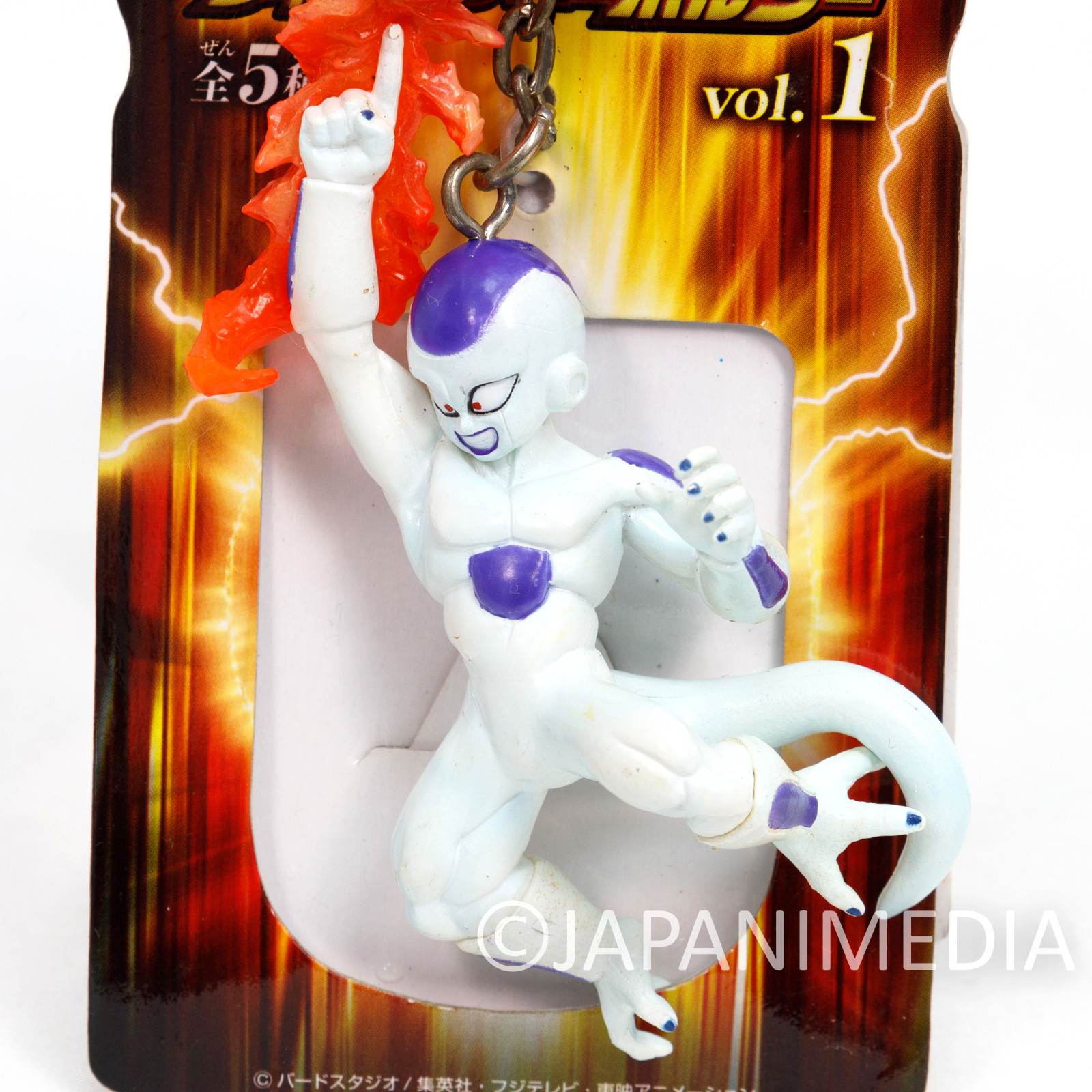 Dragon Ball KAI Freeza Super Effect Mascot Figure Key Chain JAPAN ANIME