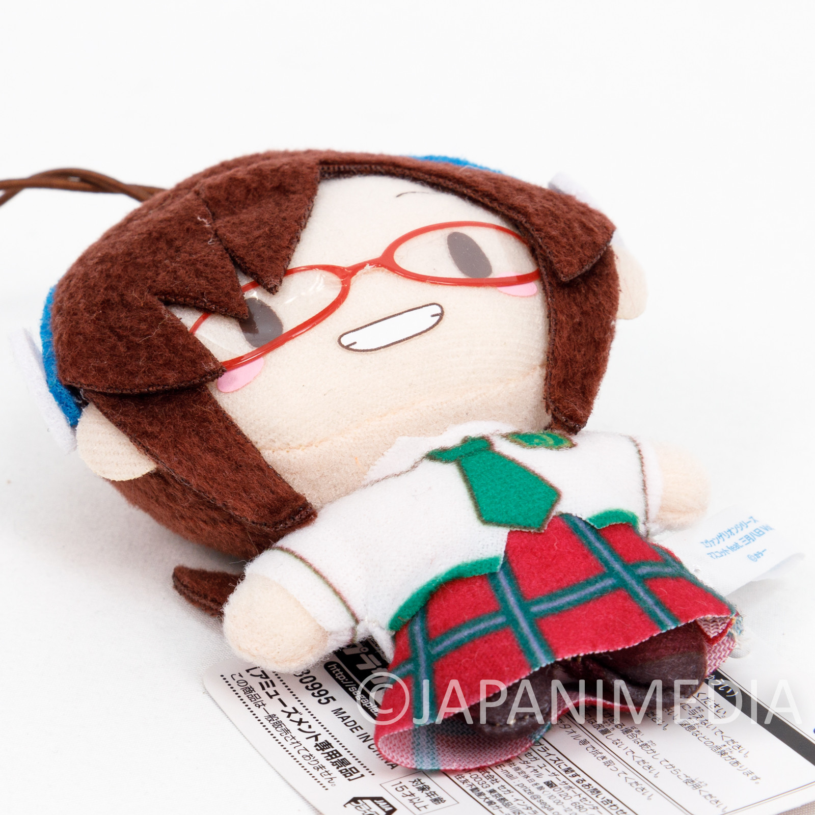 Evangelion Mari Illustrious School Uniform Mini Plush Doll SEGA