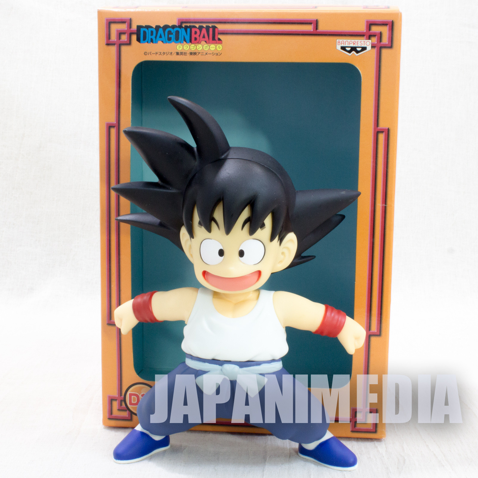 Dragon Ball Son Gokou Sofubi Figure Ichiban Kuji [D] Banpresto JAPAN ANIME MANGA