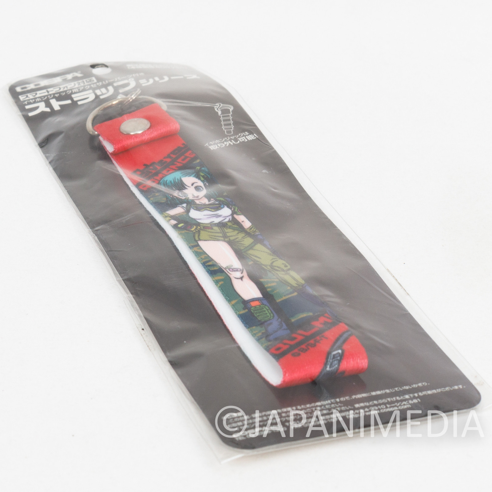 Dragon Ball Bulma Mascot Strap Cospa JAPAN ANIME