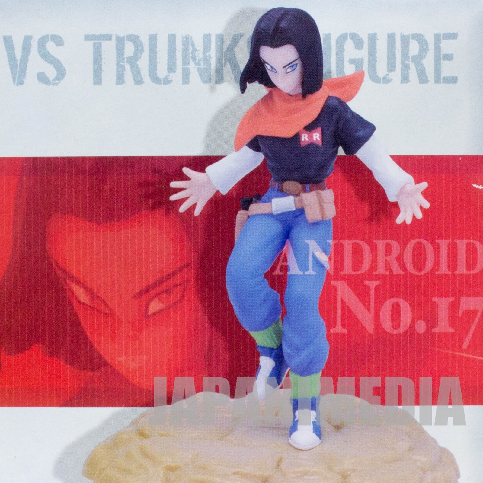 Dragon Ball Z Kai Android #17 Figure Banpresto JAPAN ANIME MANGA