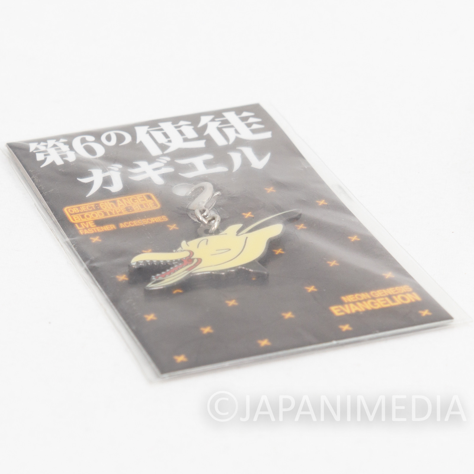 Evangelion 6th Angel Shito Gaghiel Mascot Charm Fastener Accessories JAPAN ANIME MANGA
