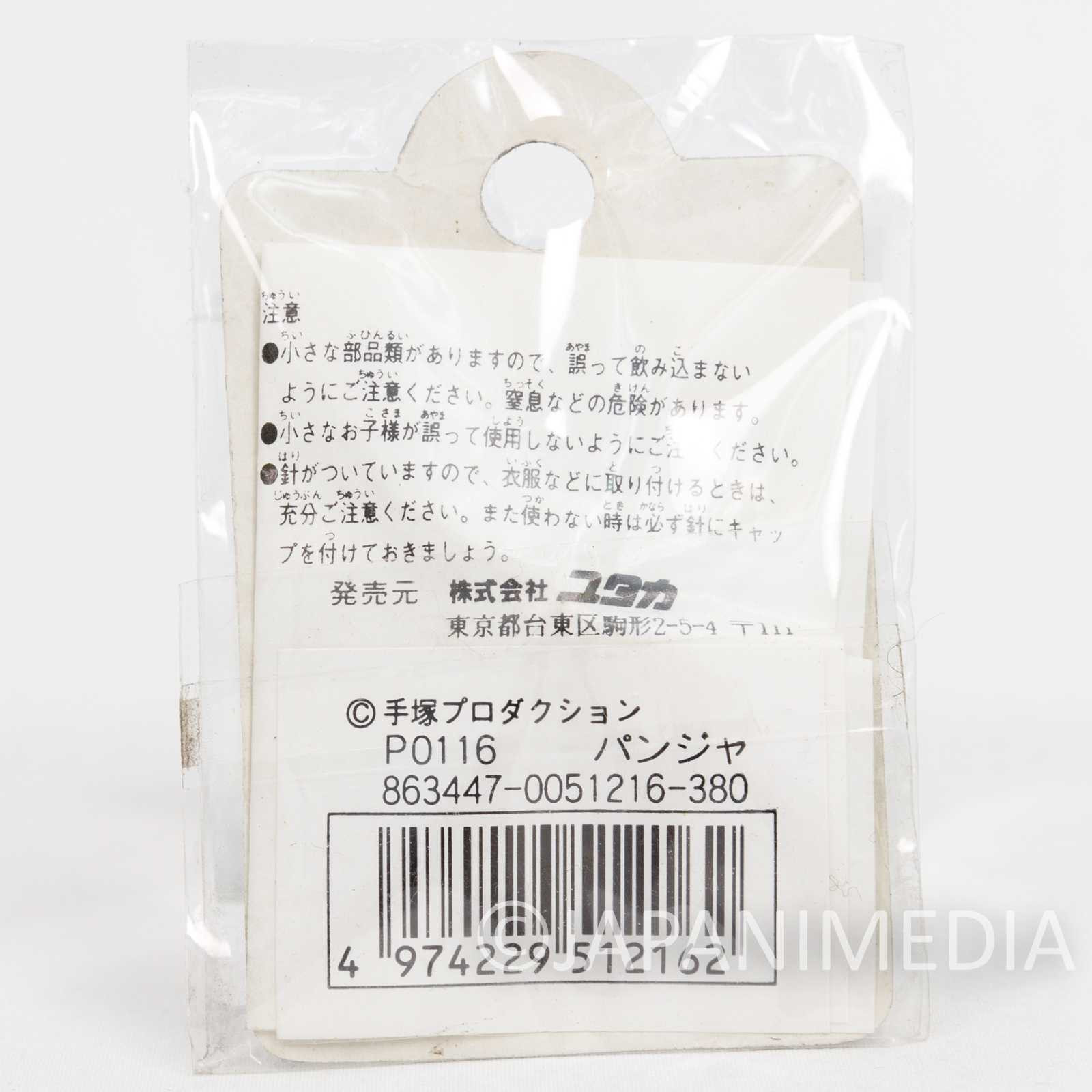 Jungle Emperor Leo Metal Pins Osamu Tezuka JAPAN Japanimedia Store
