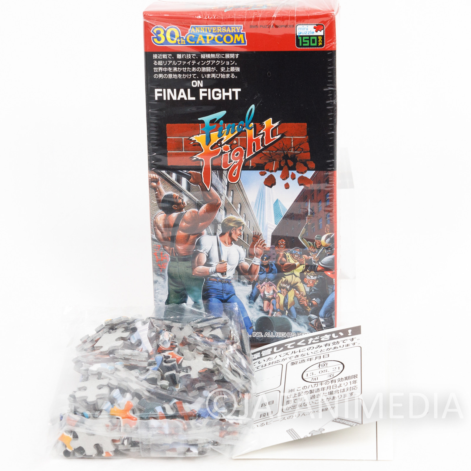 Final Fight Mini Puzzle 150 Piece Capcom JAPAN FAMICOM