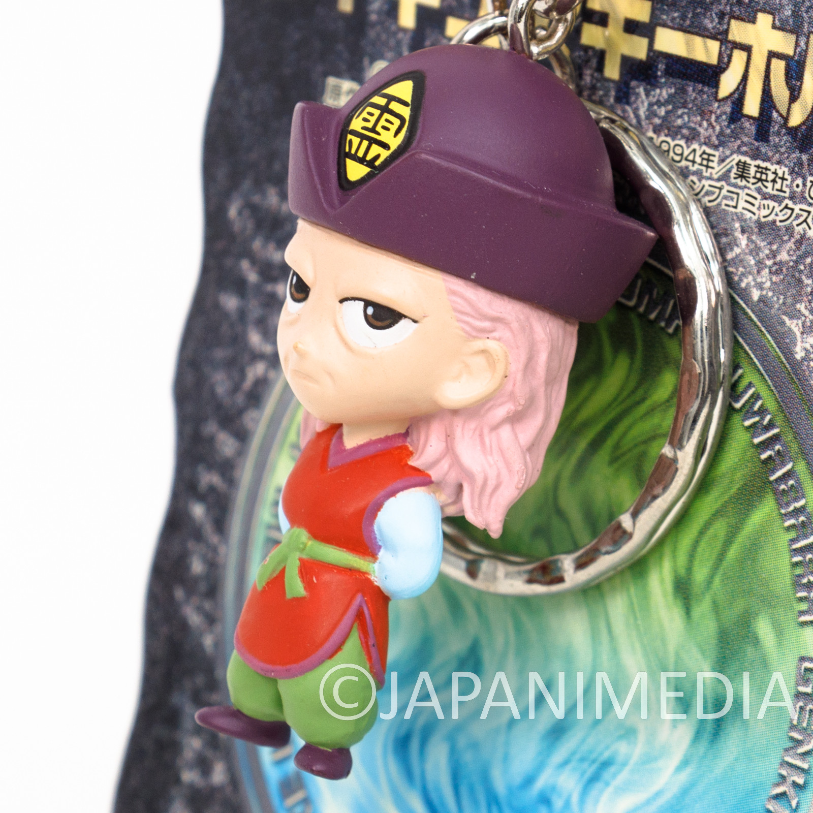 Yu Yu Hakusho  Genkai Grand Master Figure Key Chain JAPAN ANIME MANGA