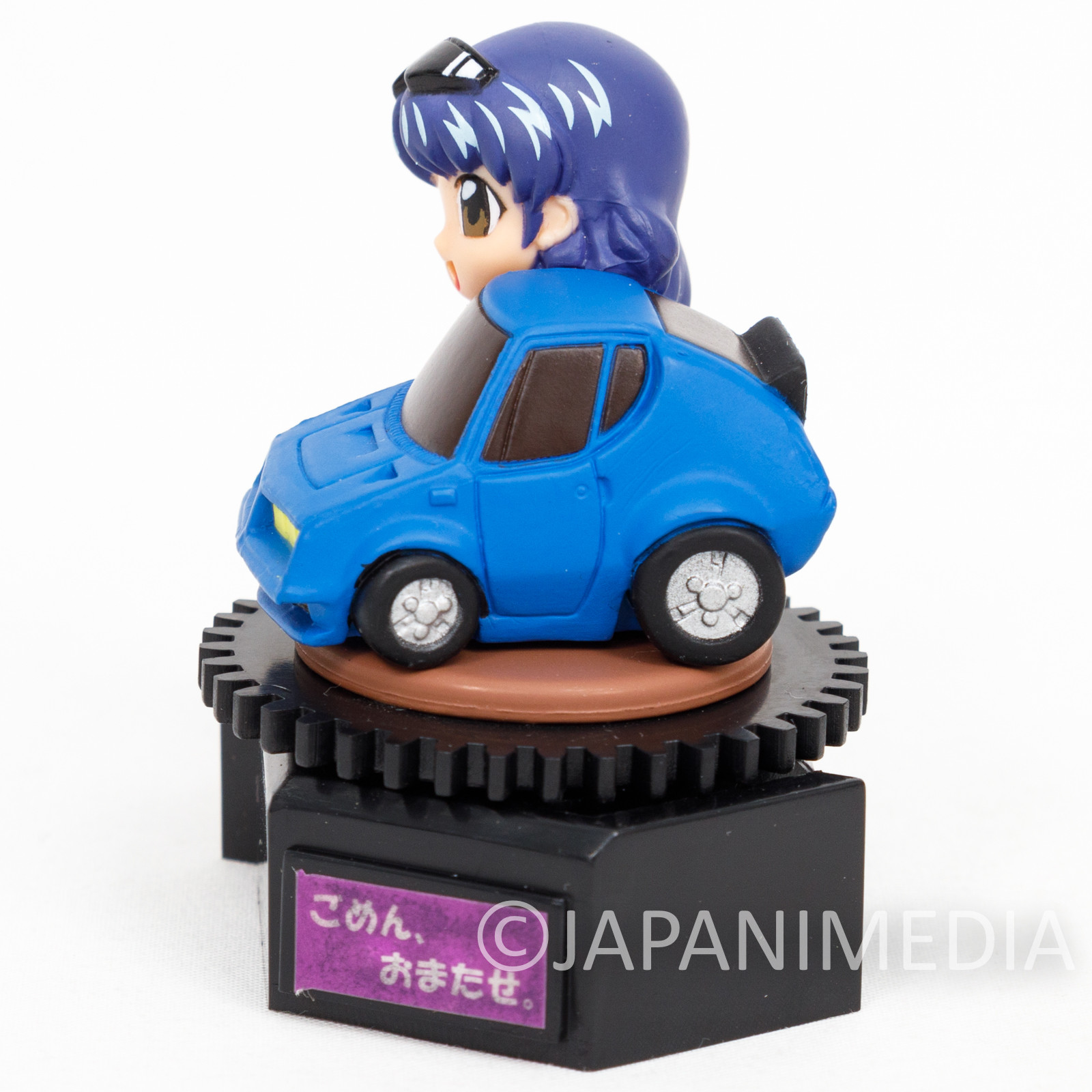 Evangelion Misato Katsuragi (on Car) Mini Display Figure Episode ver. JAPAN [NO PACKAGE]