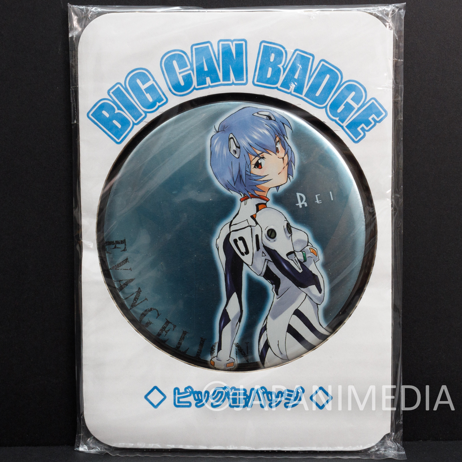 Evangelion Rei Ayanami Big Size Can Badge Pins JAPAN ANIME MANGA