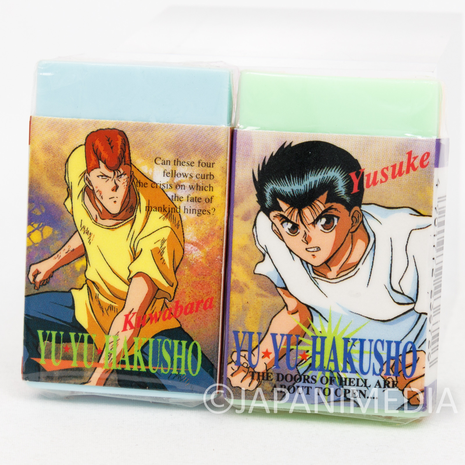 Yu Yu Hakusho Eraser 2pc Set YUSUKE KURAMA HIEI KUWABARA 1