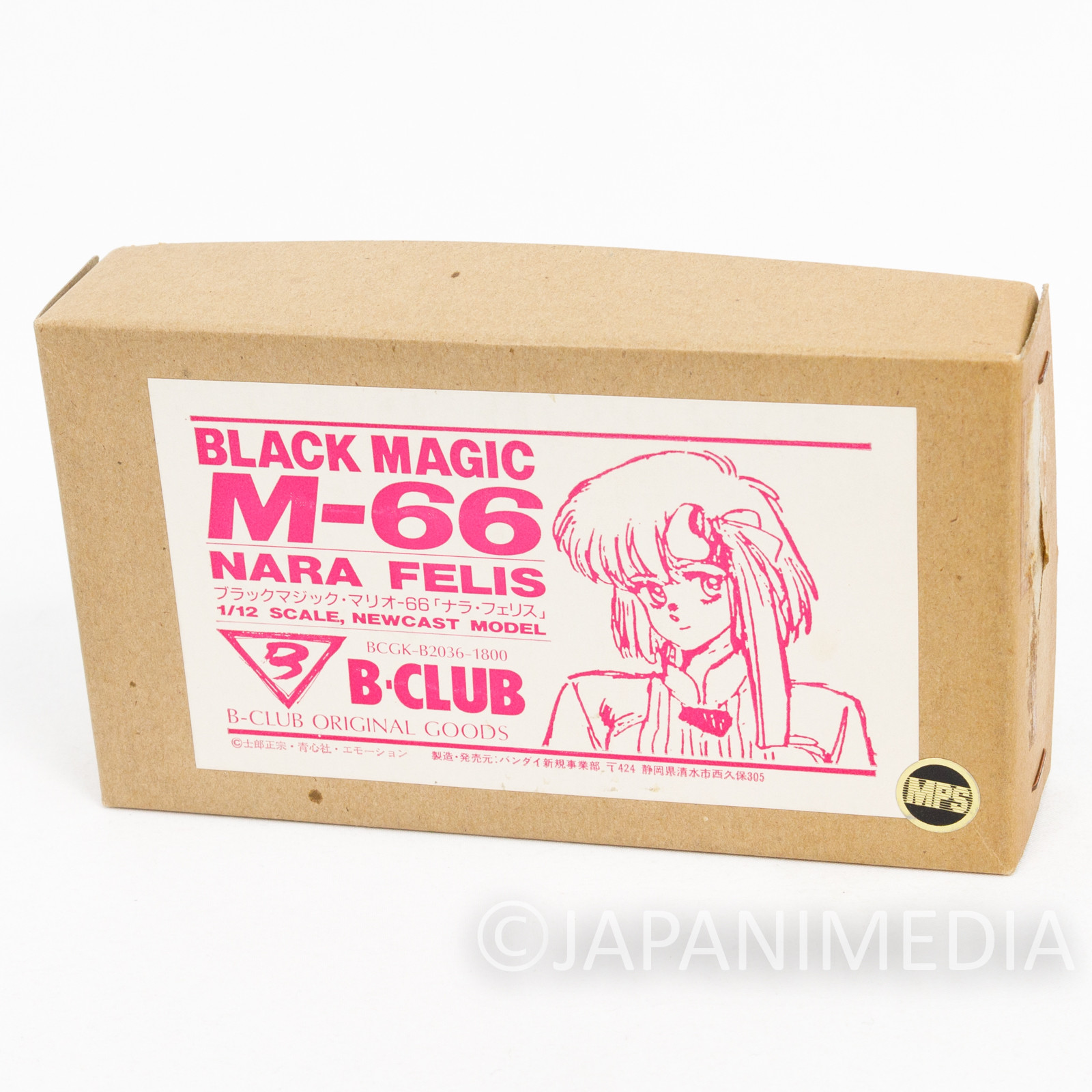 Black Magic M-66 Nara Ferris 1/12 Scale Resin Cast Model Kit Shirow Masamune