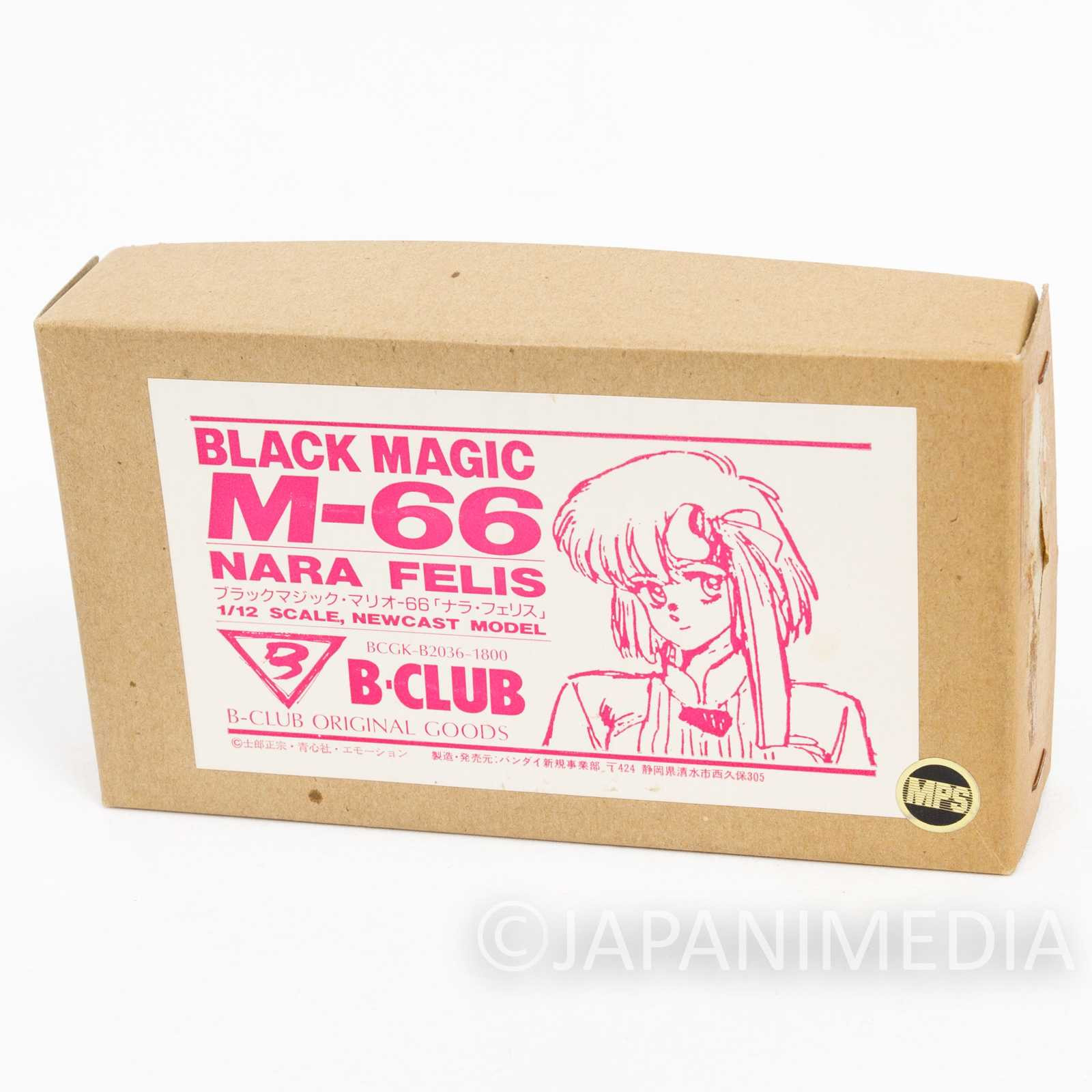 Black Magic M-66 Nara Ferris 1/12 Scale Resin Cast Model Kit Shirow Masamune Japanimedia Store